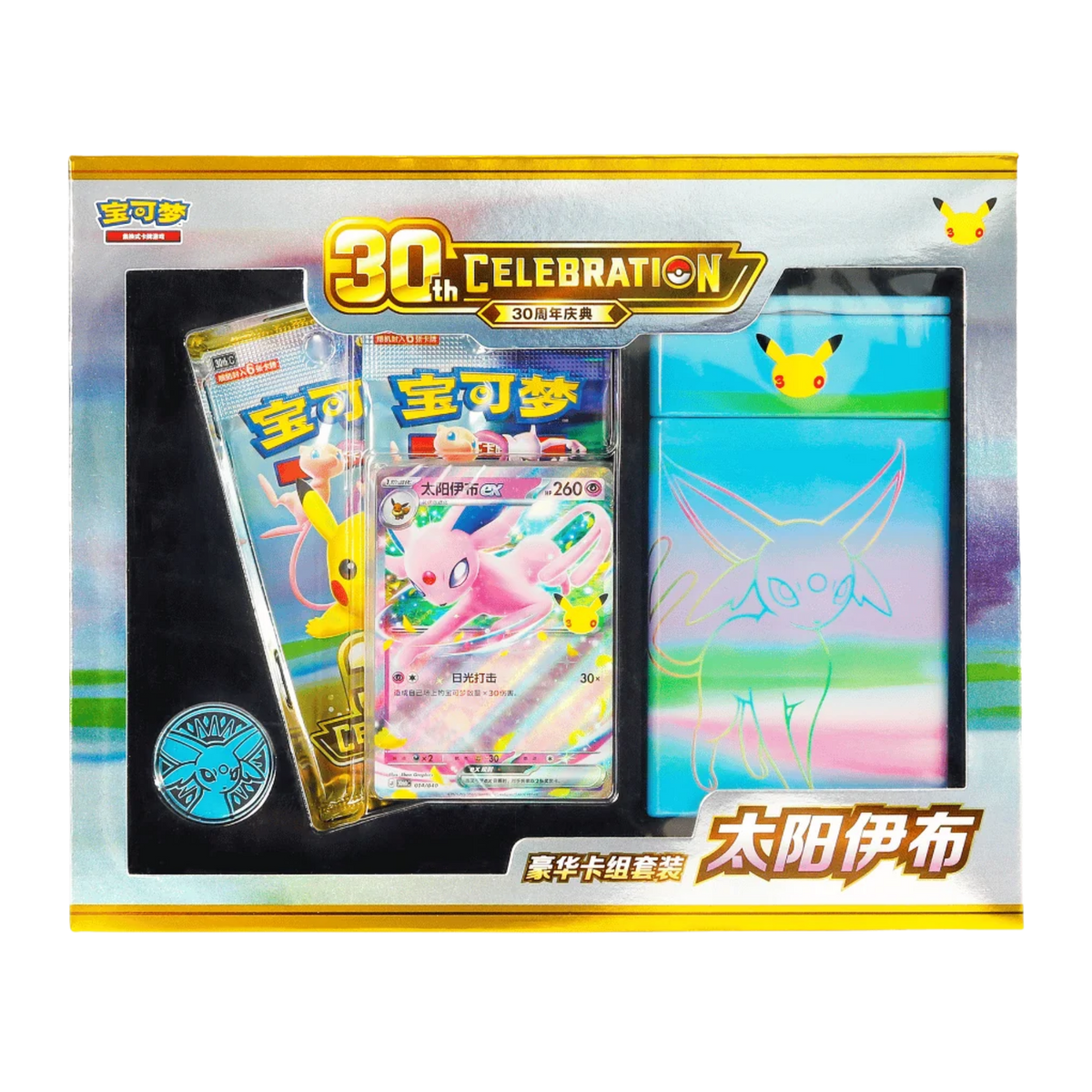 Caja 30th Celebration Espeon EX Deck Set - Chino