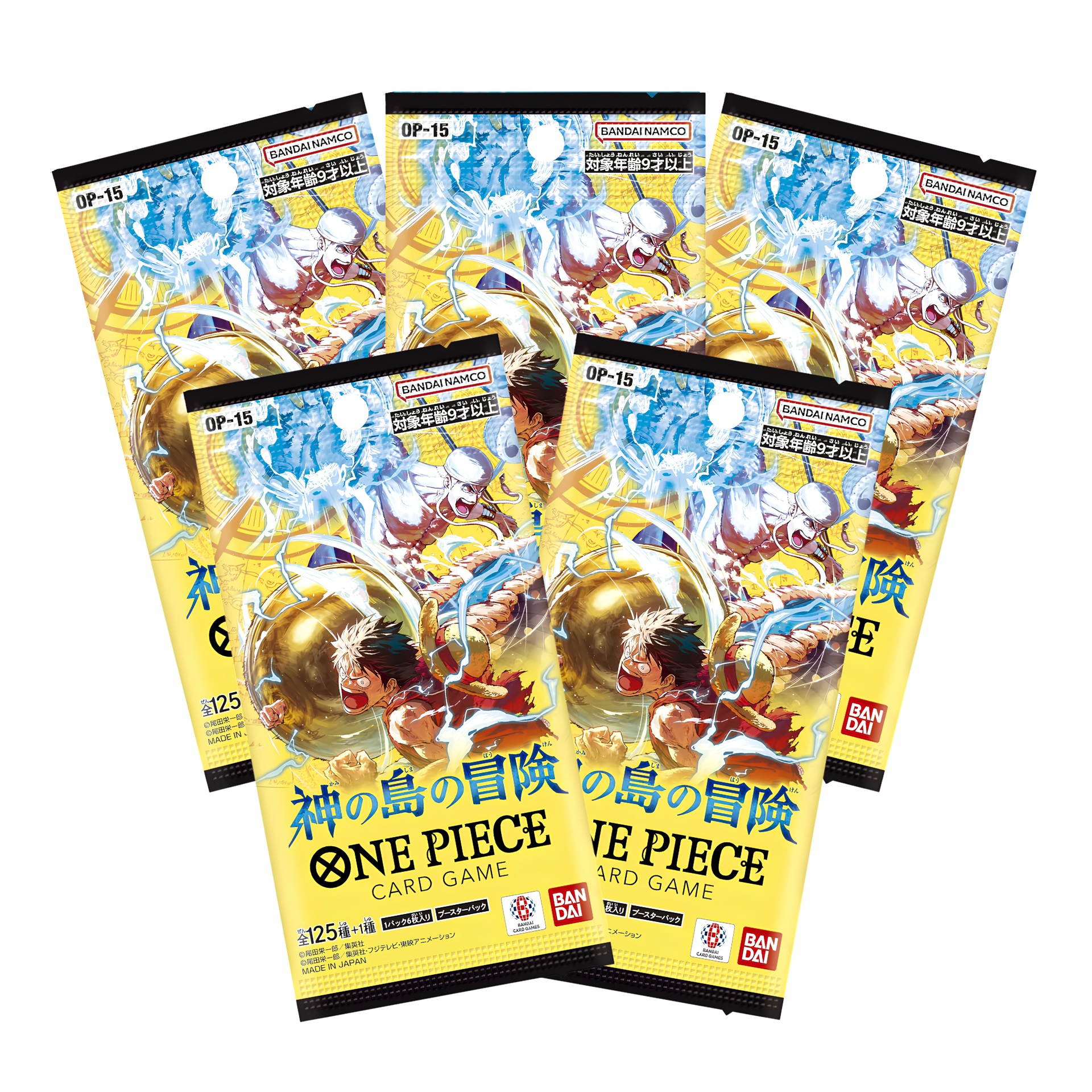 Pack 5 Sobres One Piece Adventure on KAMI’s Island OP15 - Japones