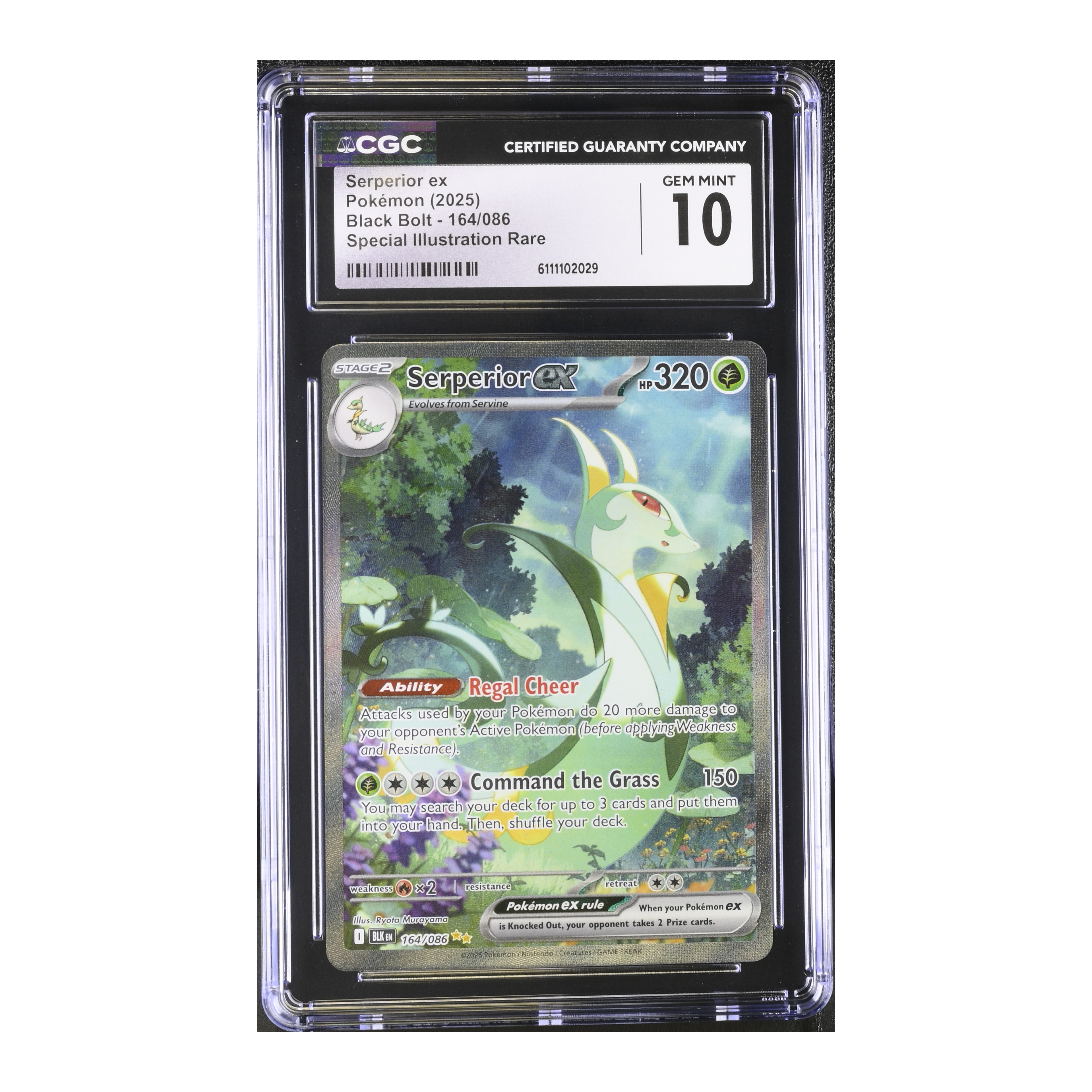 Serperior EX (2025) Black Bolt - CGC 10