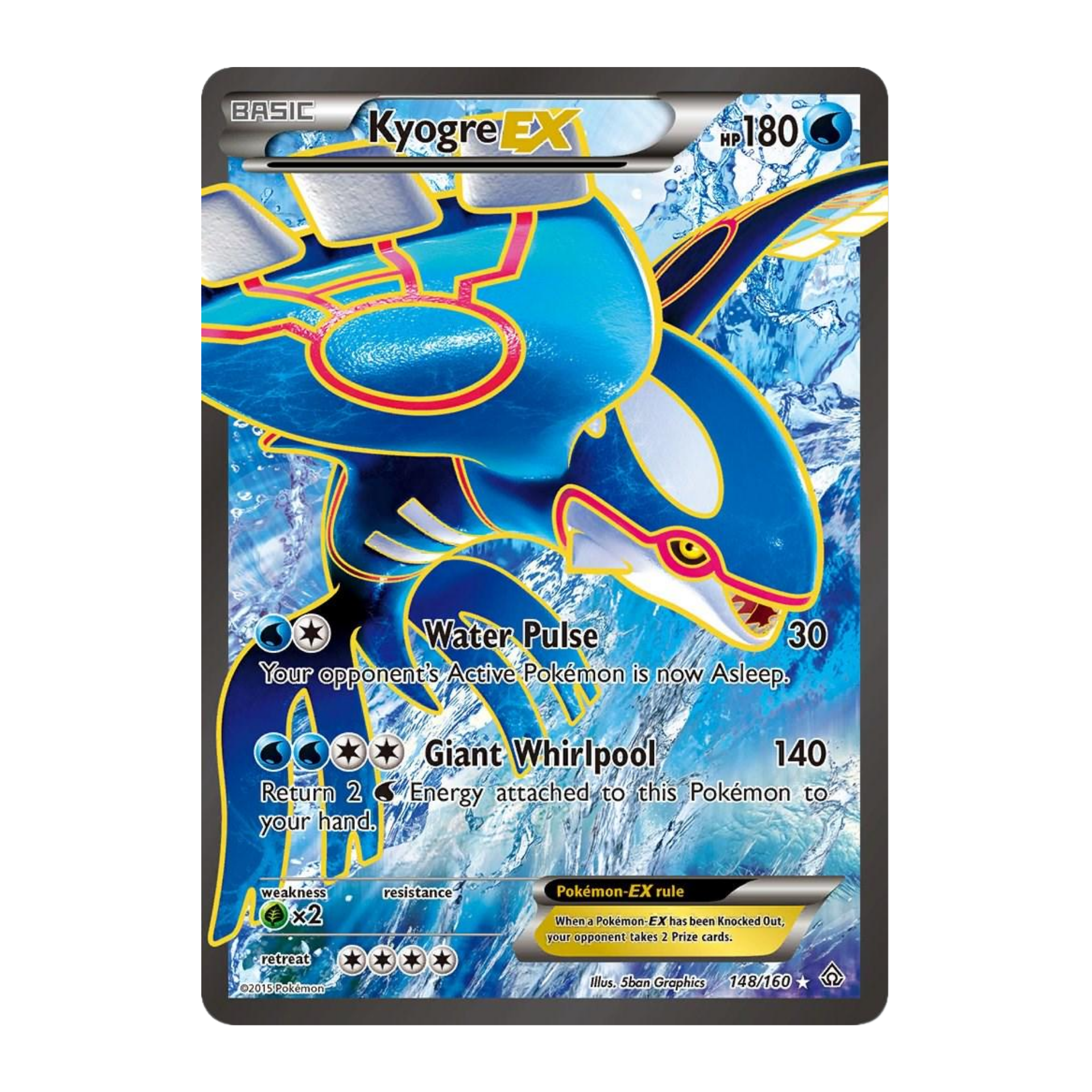 Kyogre EX PRC 148 - EX Español
