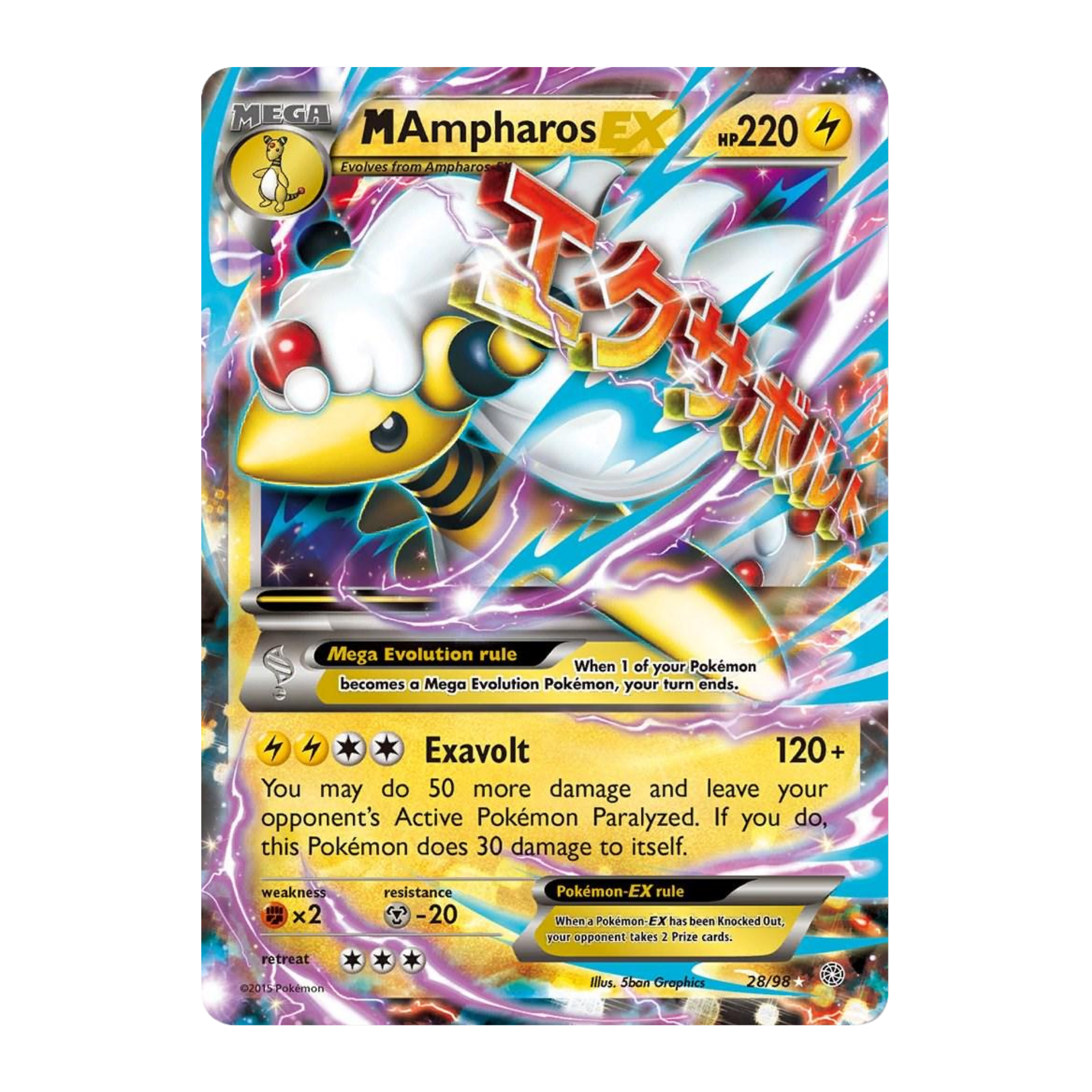 MAmpharos EX AOR 28 - EX Español
