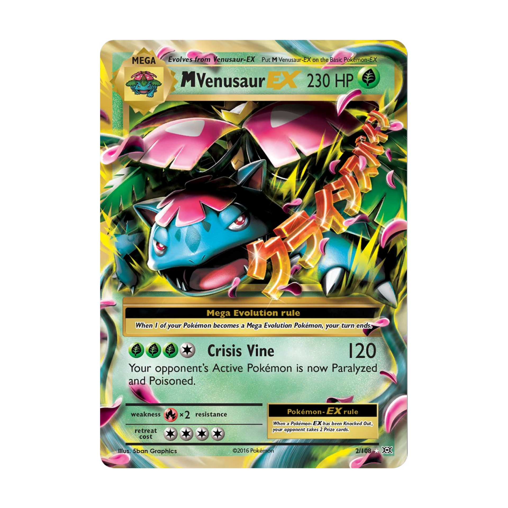 MVenusaur EX EVO 2 - NM Español