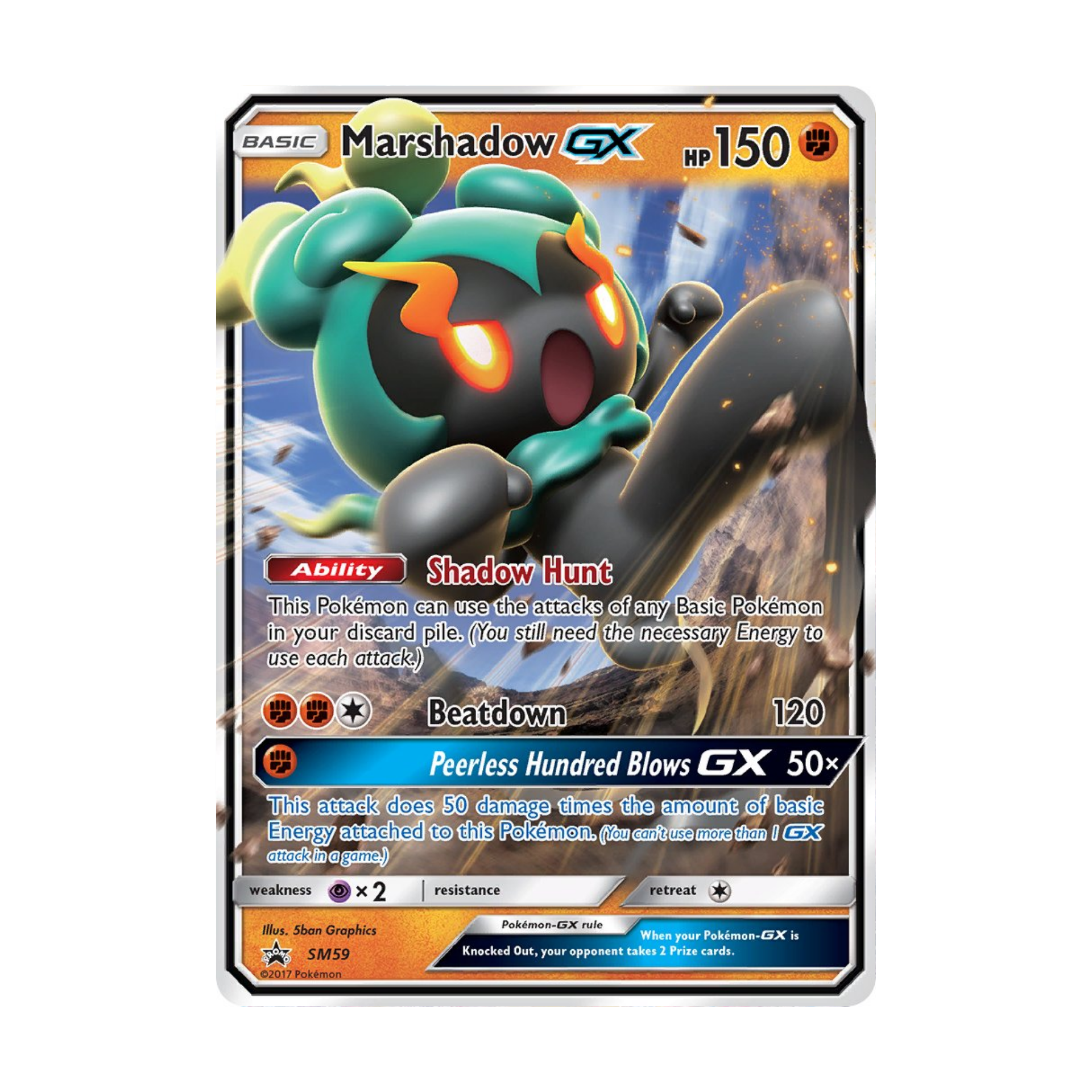 Marshadow GX SM 59 - NM Español