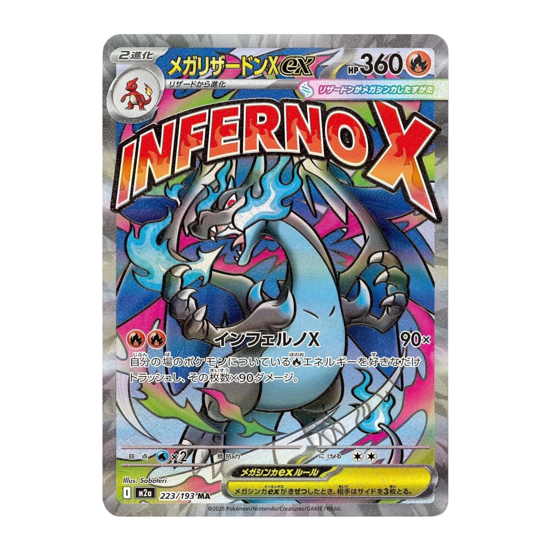 Mega Charizard EX m2a 223 - NM Japonés