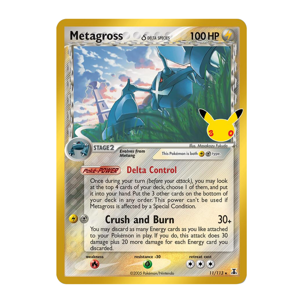 Metagross δ Delta Species 30C DS 11 - NM Español