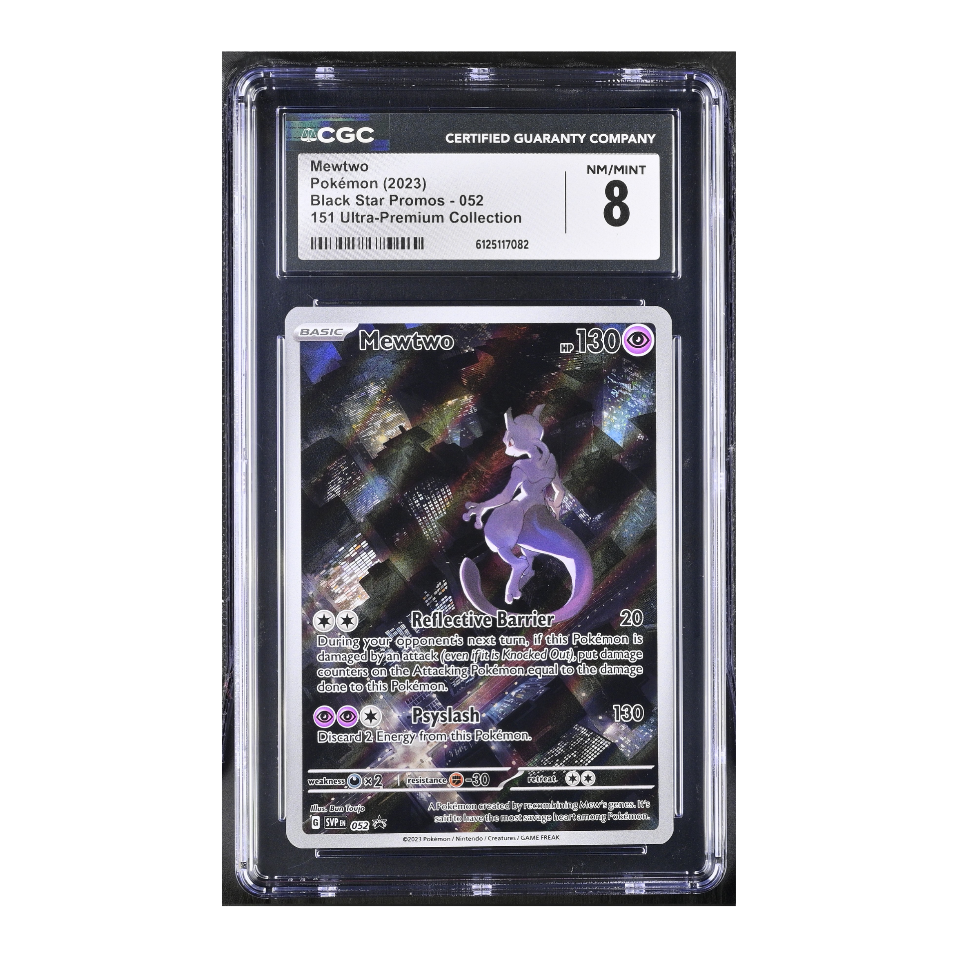 Mewtwo (2023) Black Star Promos - CGC 8