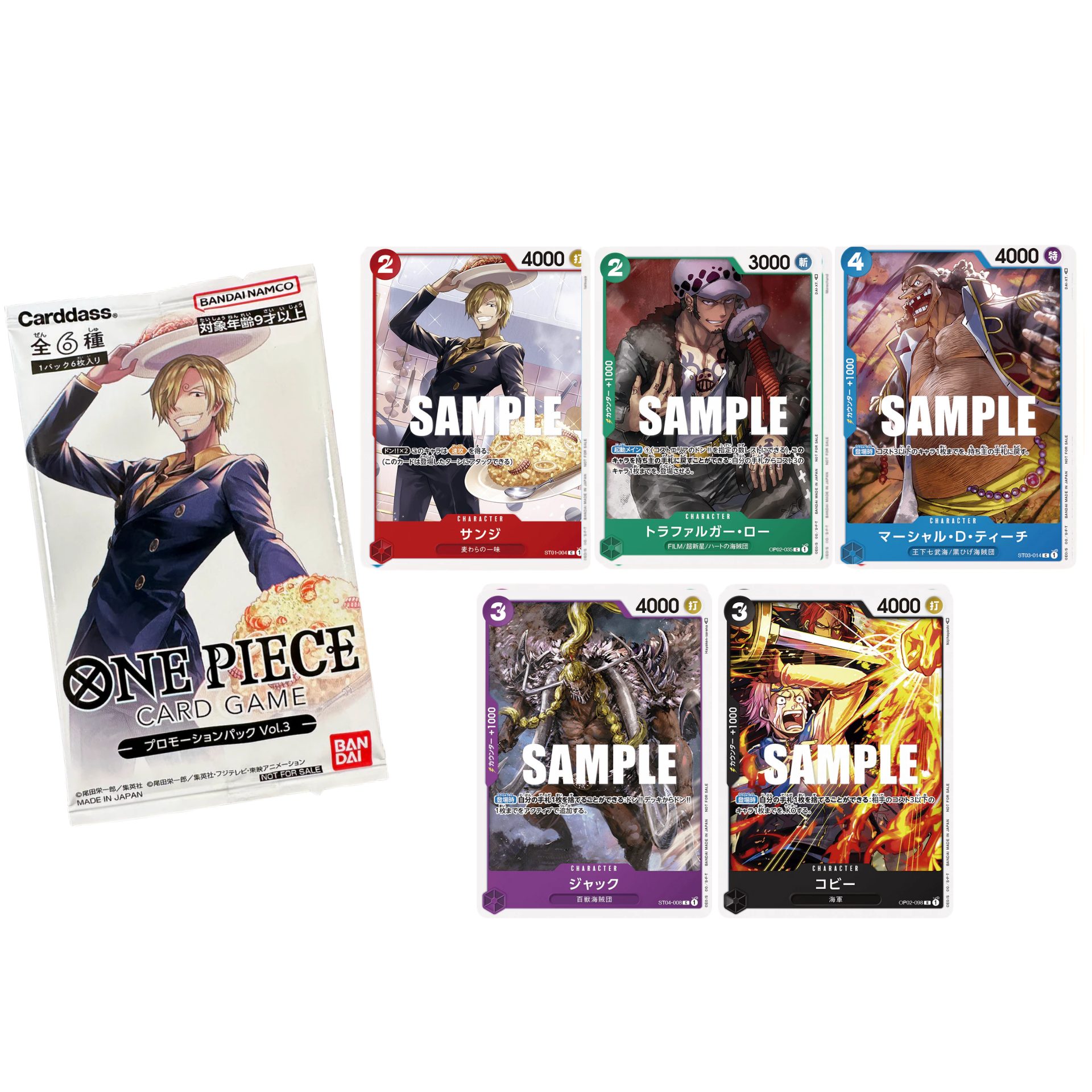 Sobre Promotion Pack Vol. 3 One Piece Card - Japones