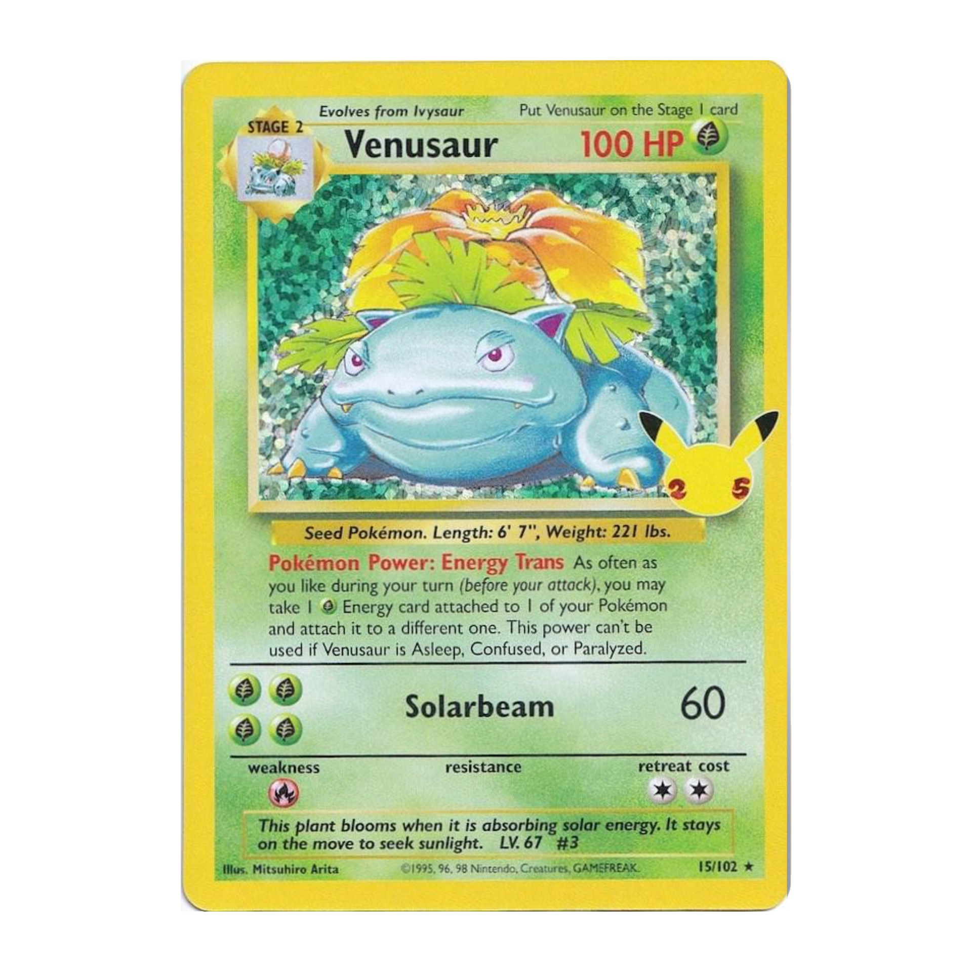 Venusaur CEL BS 15 - NM Inglés