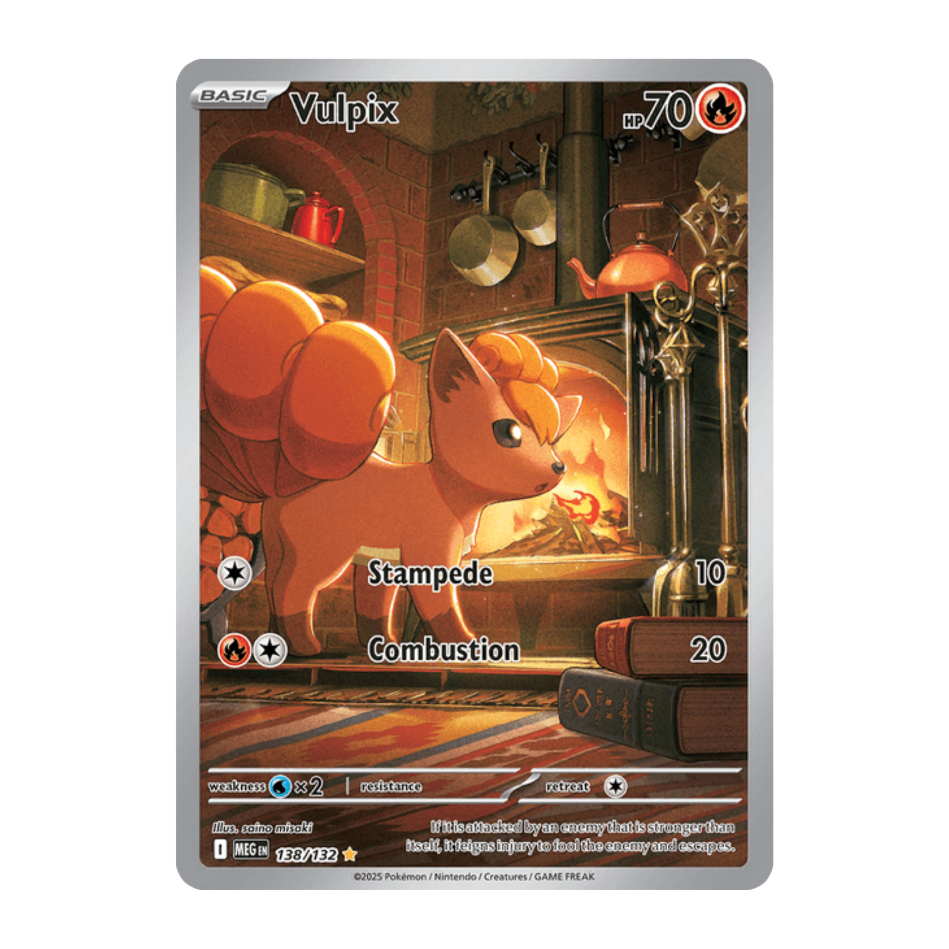 Vulpix MEG 192 - NM Español