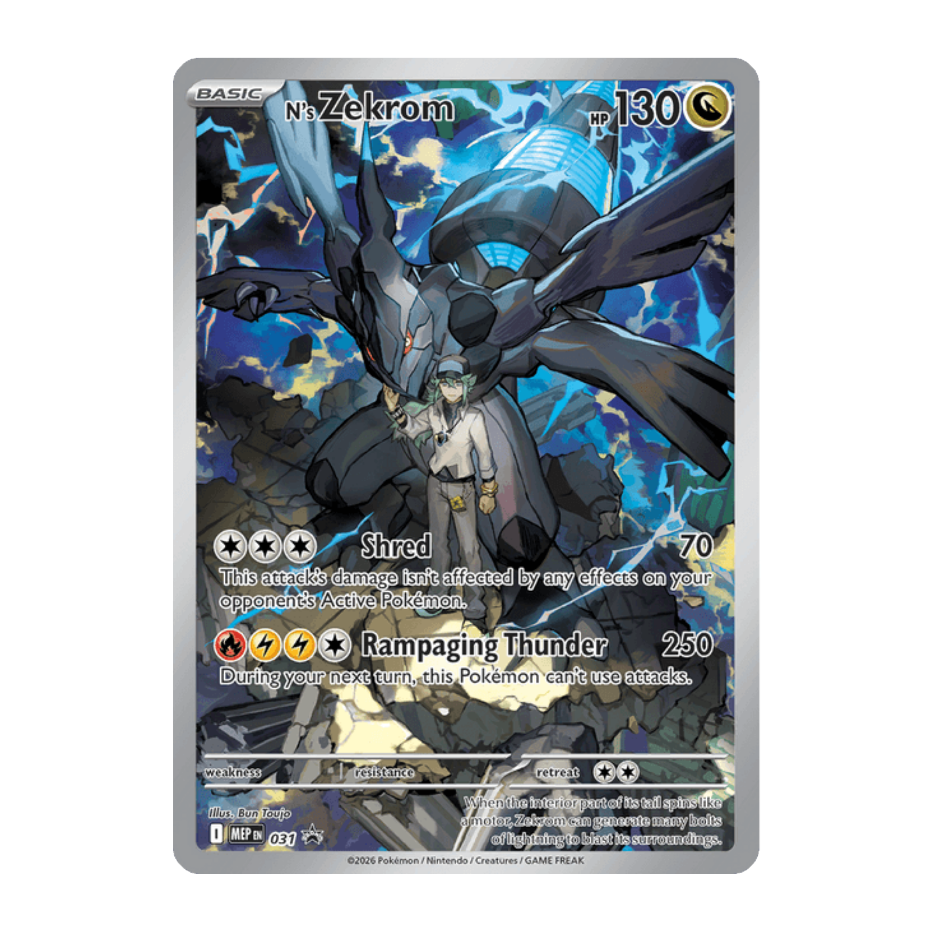 N's Zekrom MEP 031 - NM Inglés
