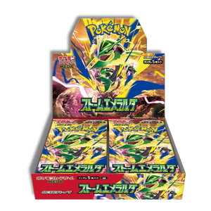 CAJA STORM EMERALDA M6 - JAPONES