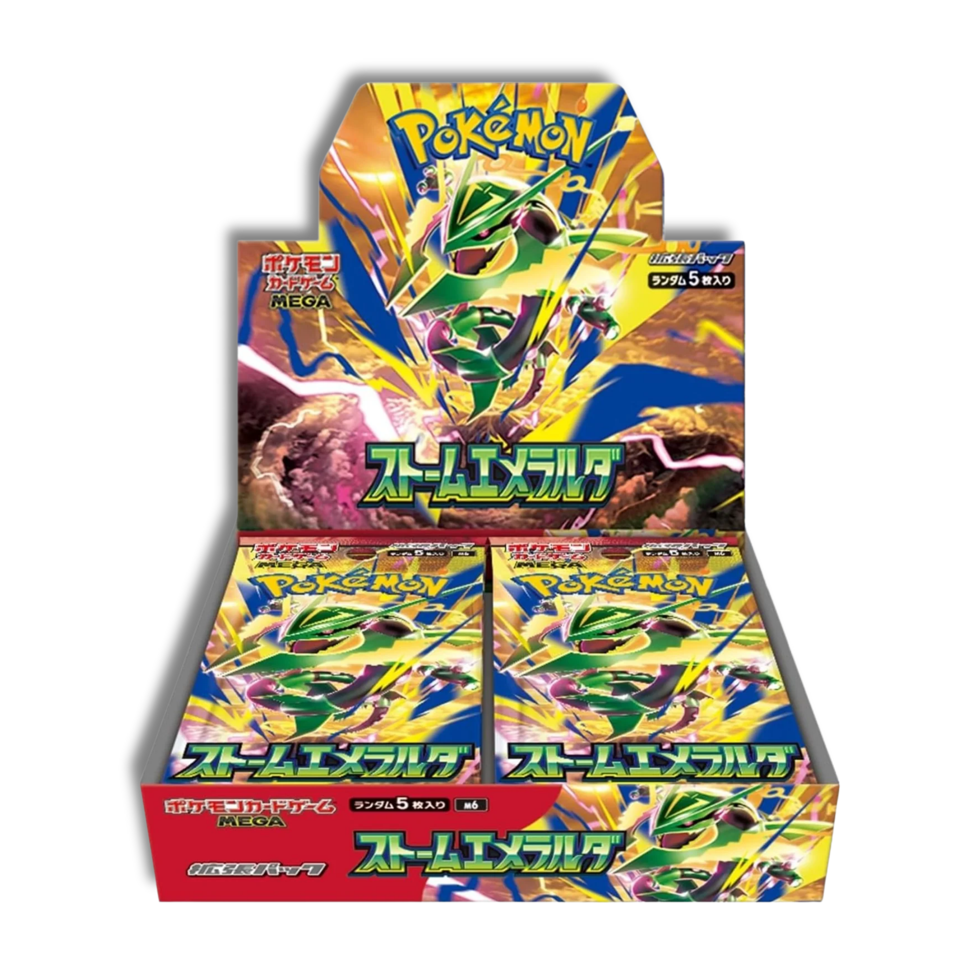 Caja Storm Emeralda M6 - Japones