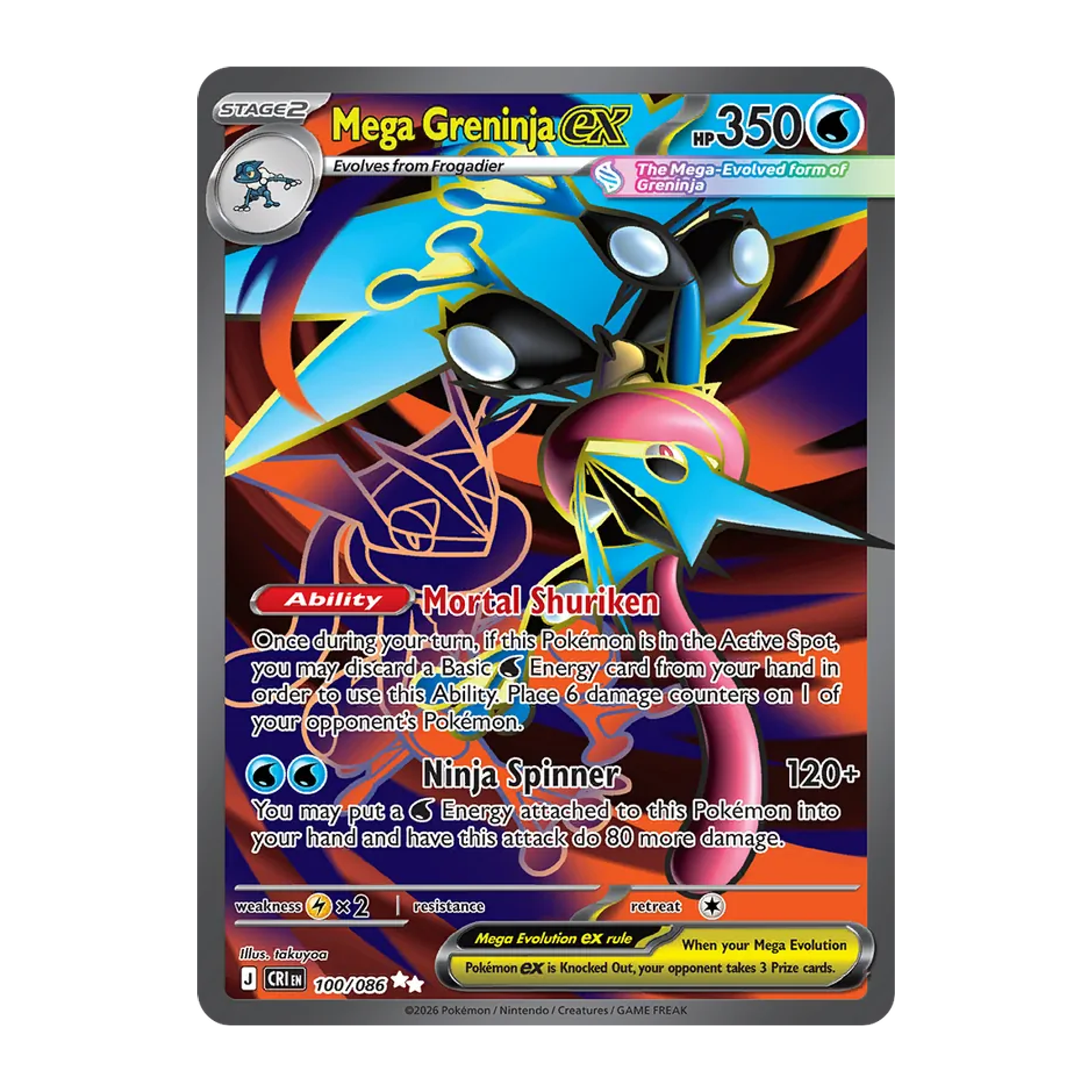 Mega Greninja EX CRI 100 - NM Inglés