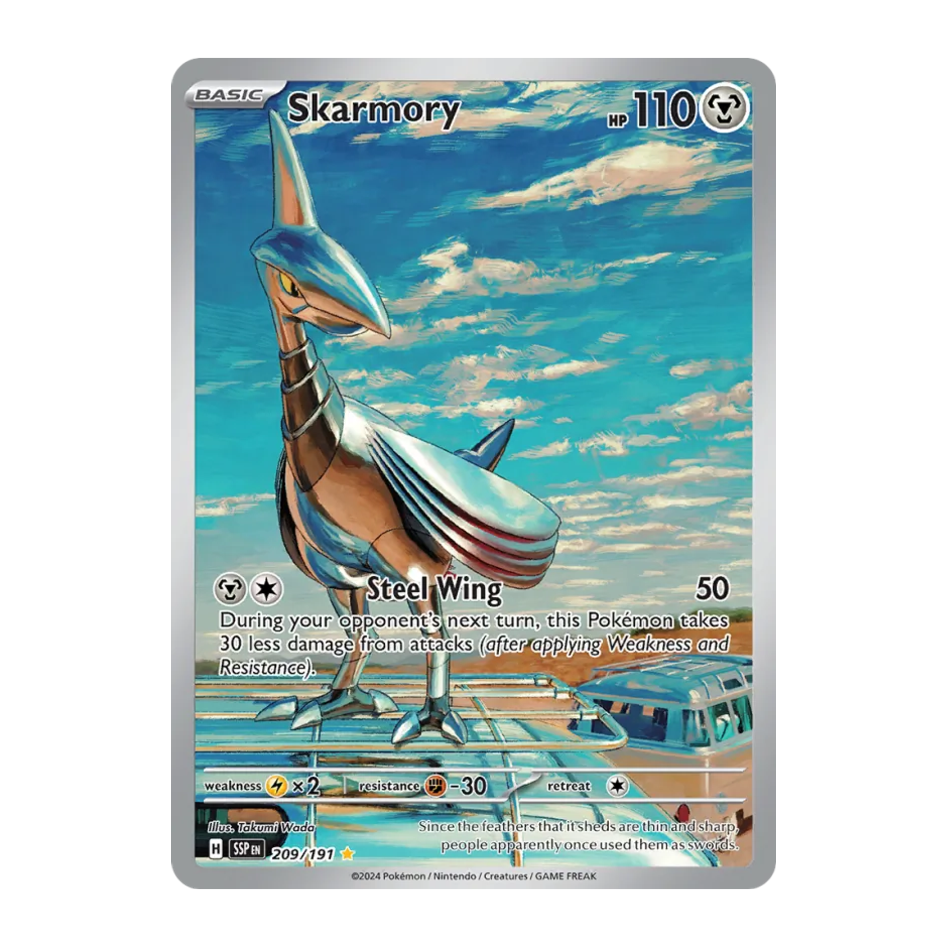 Skarmory SSP 209 - NM Inglés