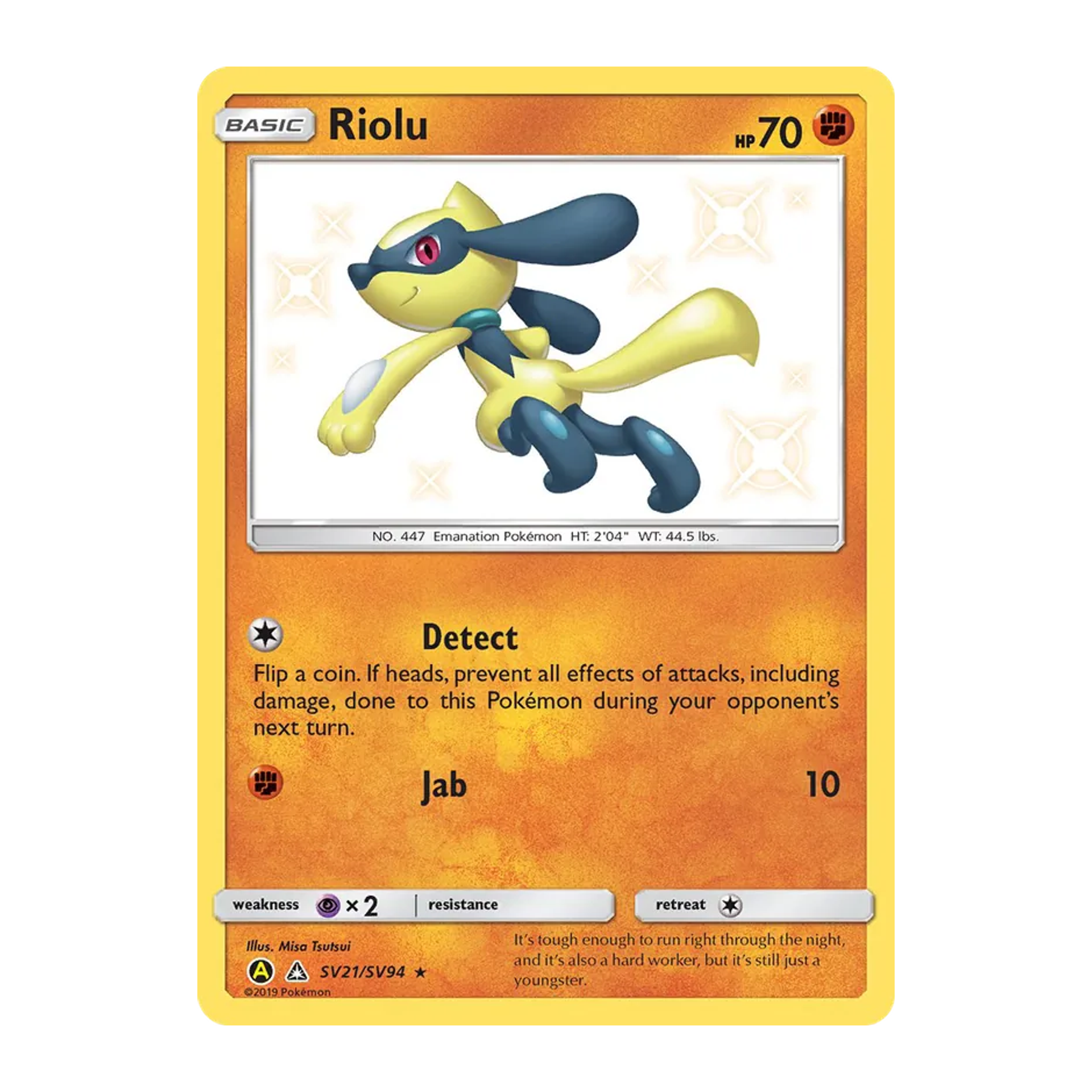 Riolu SMA SV21 - NM Inglés