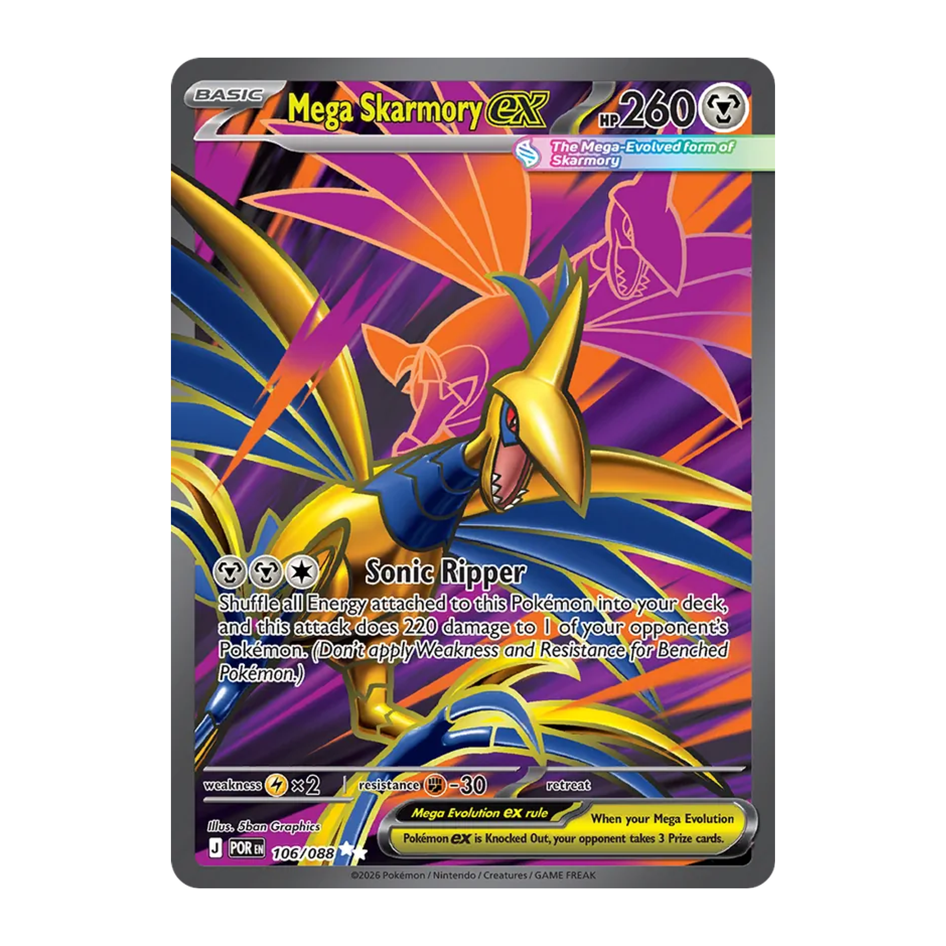 Mega Skarmory ex POR 106 - NM Inglés