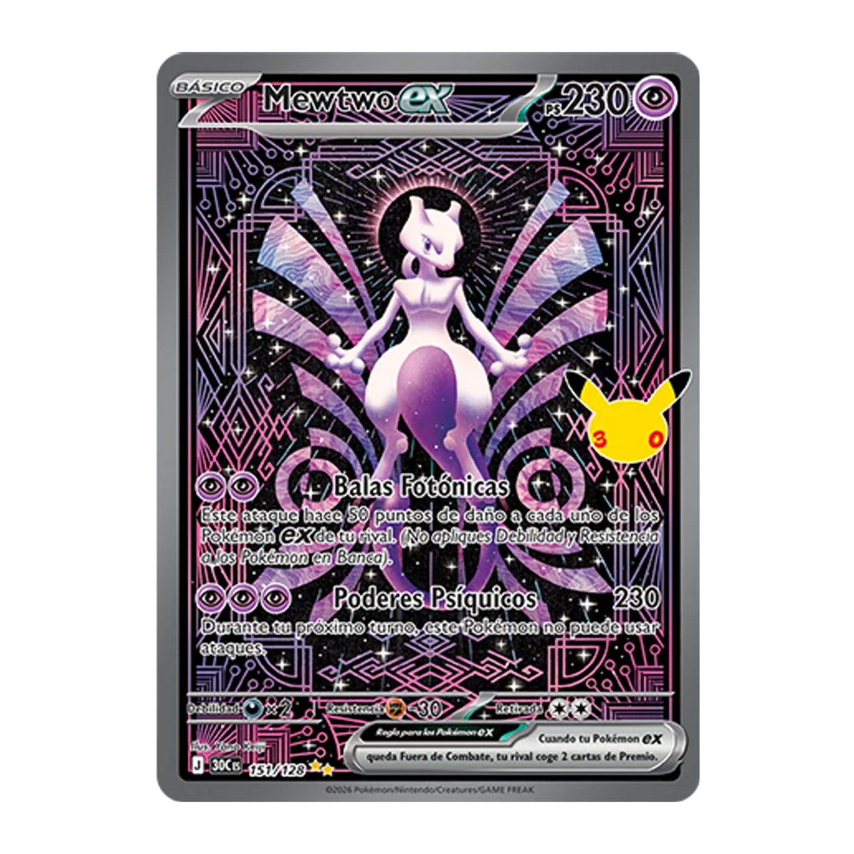 Mewtwo EX 30C 151 - NM Español