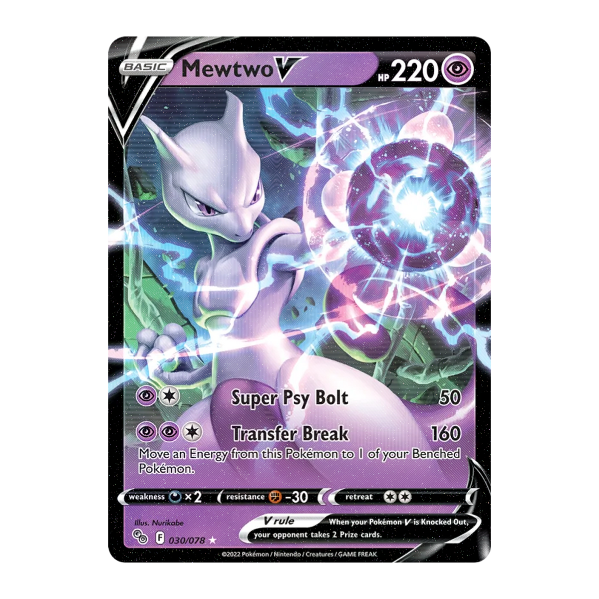 Mewtwo V PGO 030 - NM Inglés
