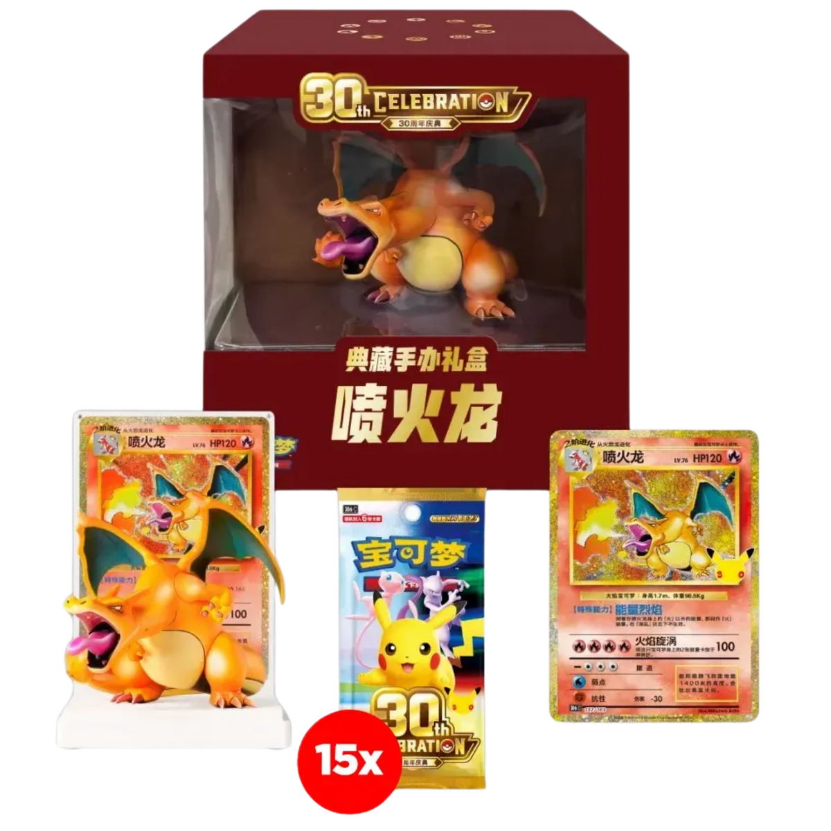 Caja Charizard Figure Box Celebración 30 Aniversario - Chino