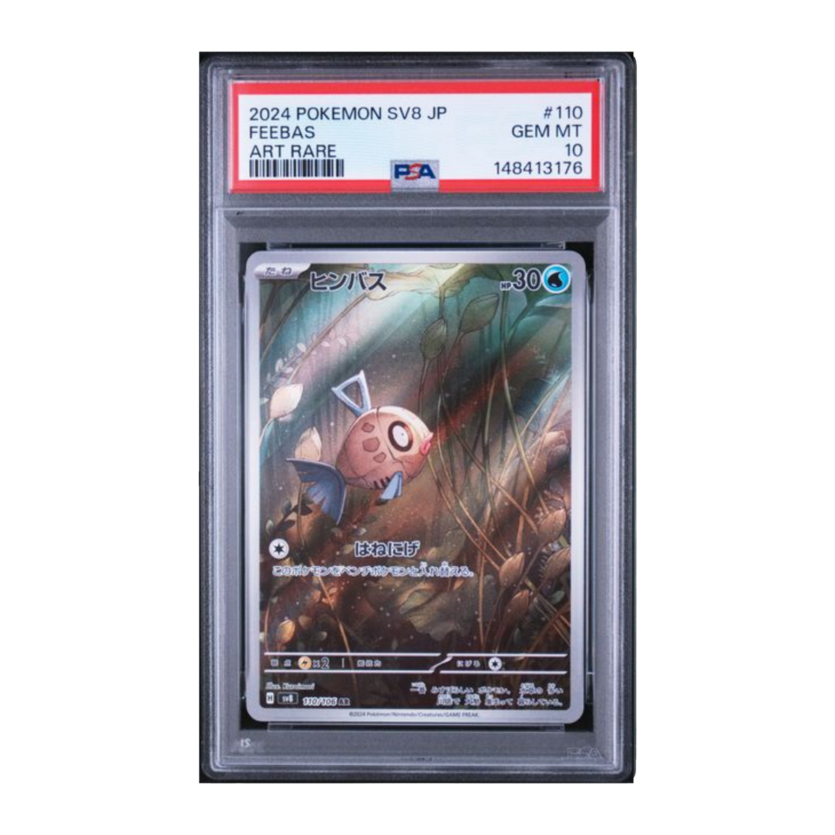 Feebas (2024) SV8 JP - PSA 10