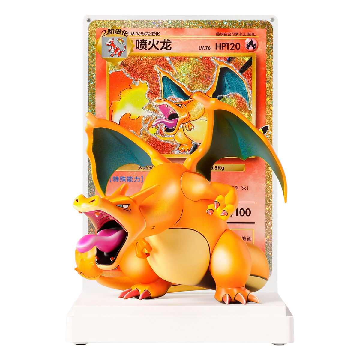 Caja Charizard Figure Box Celebración 30 Aniversario - Chino