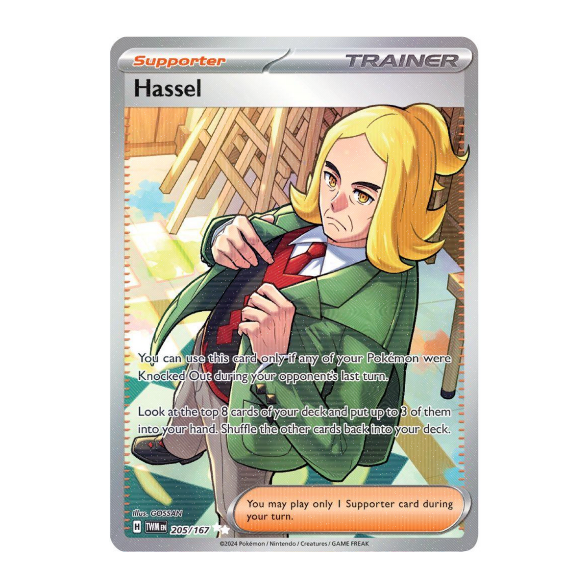 Hesperio TWM 205 - NM Inglés