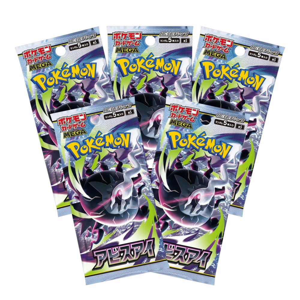 Pack 5 Sobres Abyss Eye Japonés