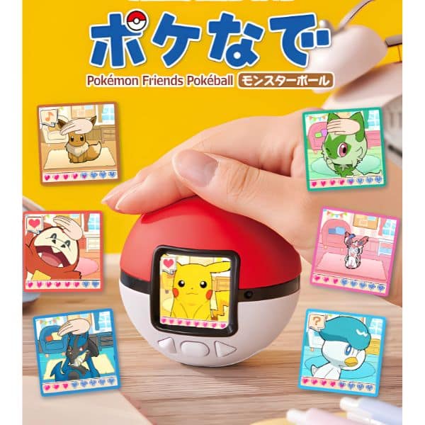 Tamagotchi Pokemon Poke-Nade Poké Ball - Takara Tomy