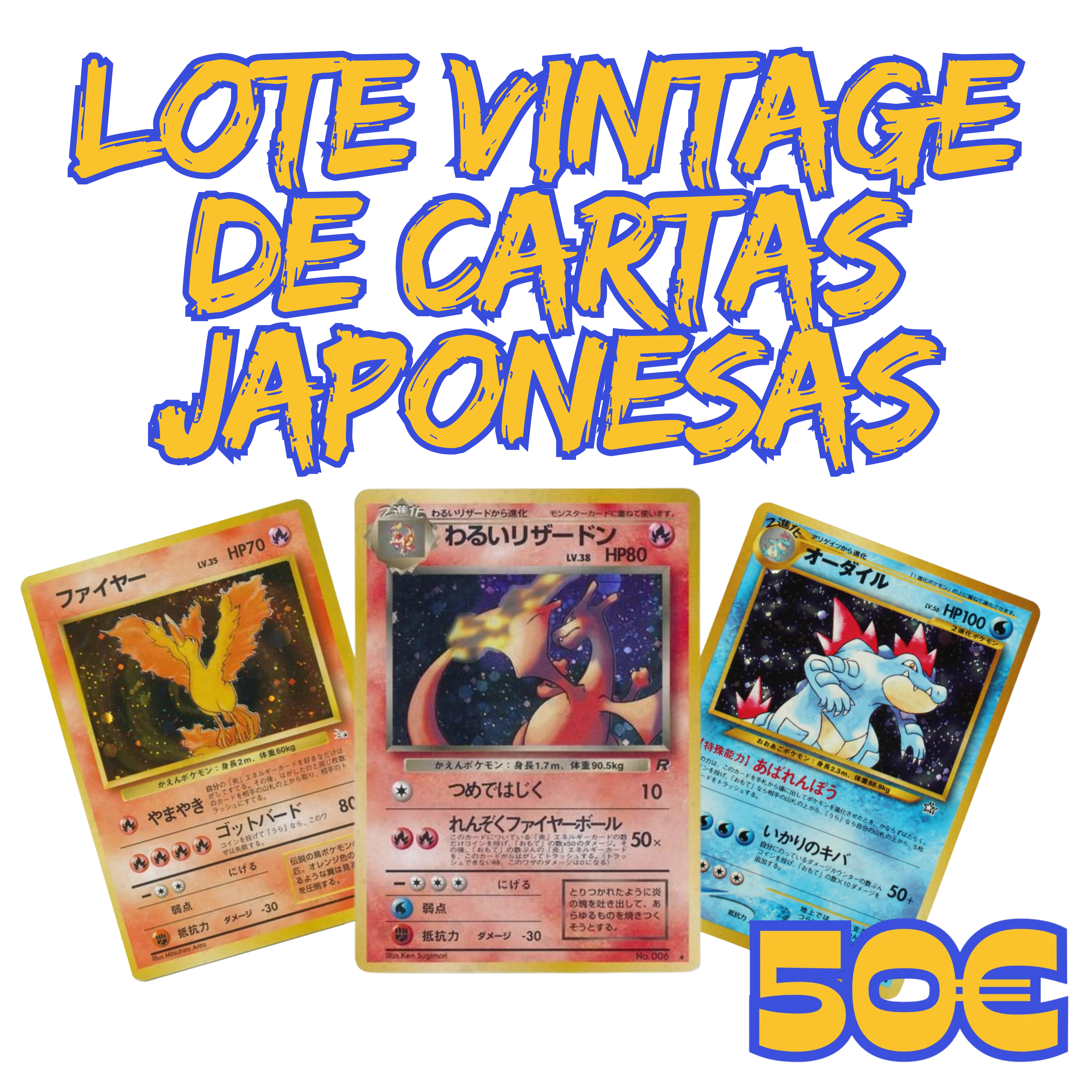 Lote 50€ Cartas Pokemon Holográficas Vintage - Japones