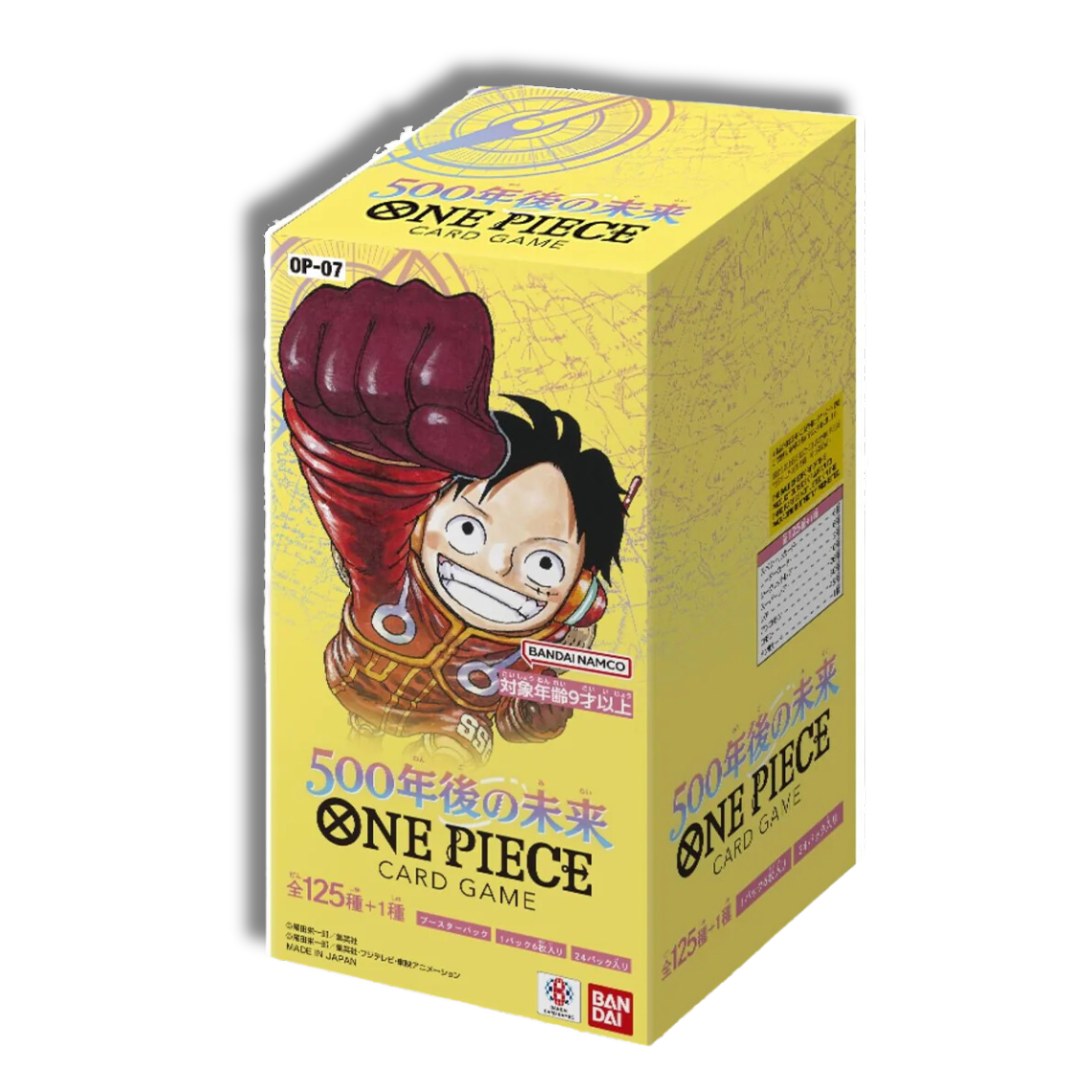 Caja One Piece 500 Years Future OP07 - Japones