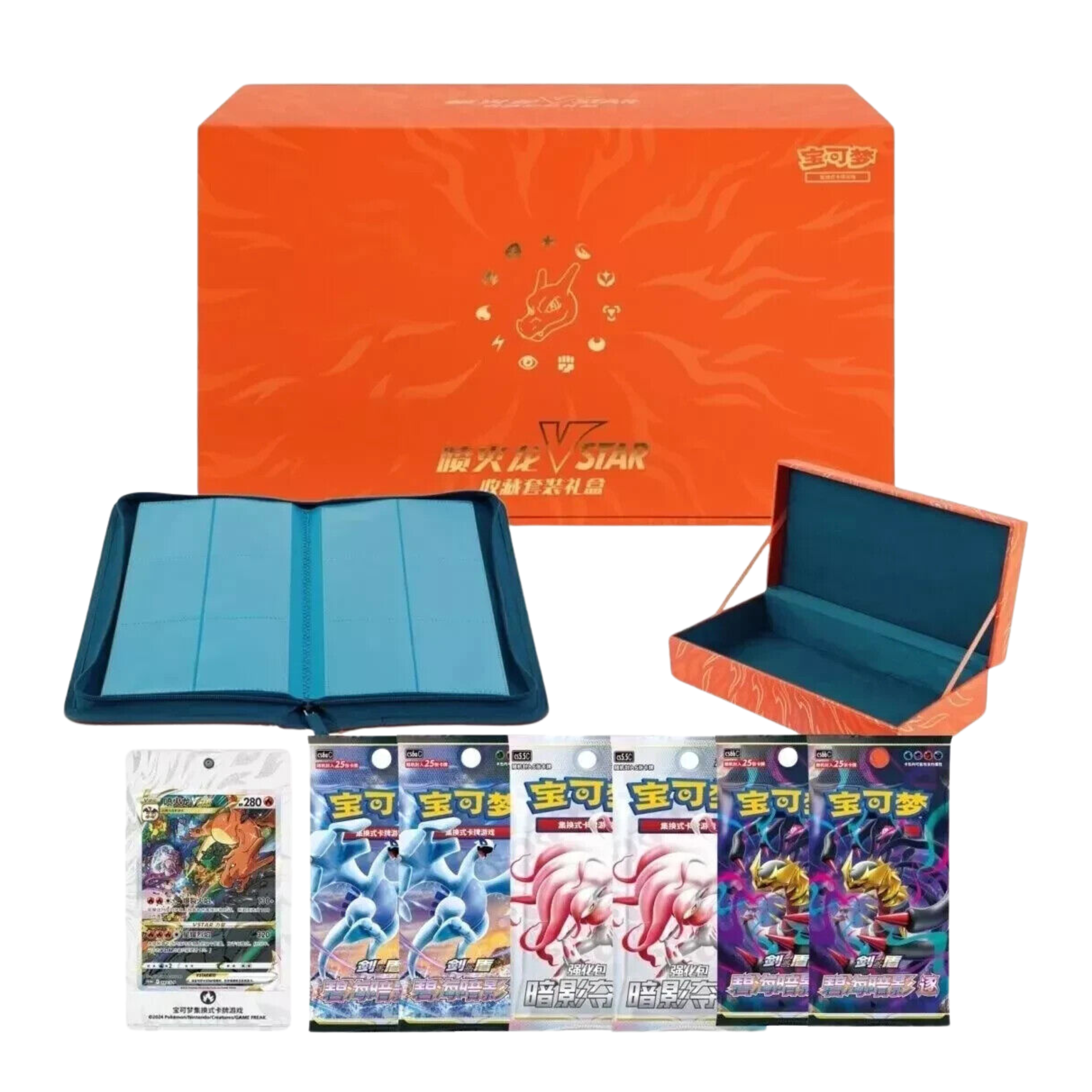 Charizard-VSTAR-Gift-Box-Edición-Especial
