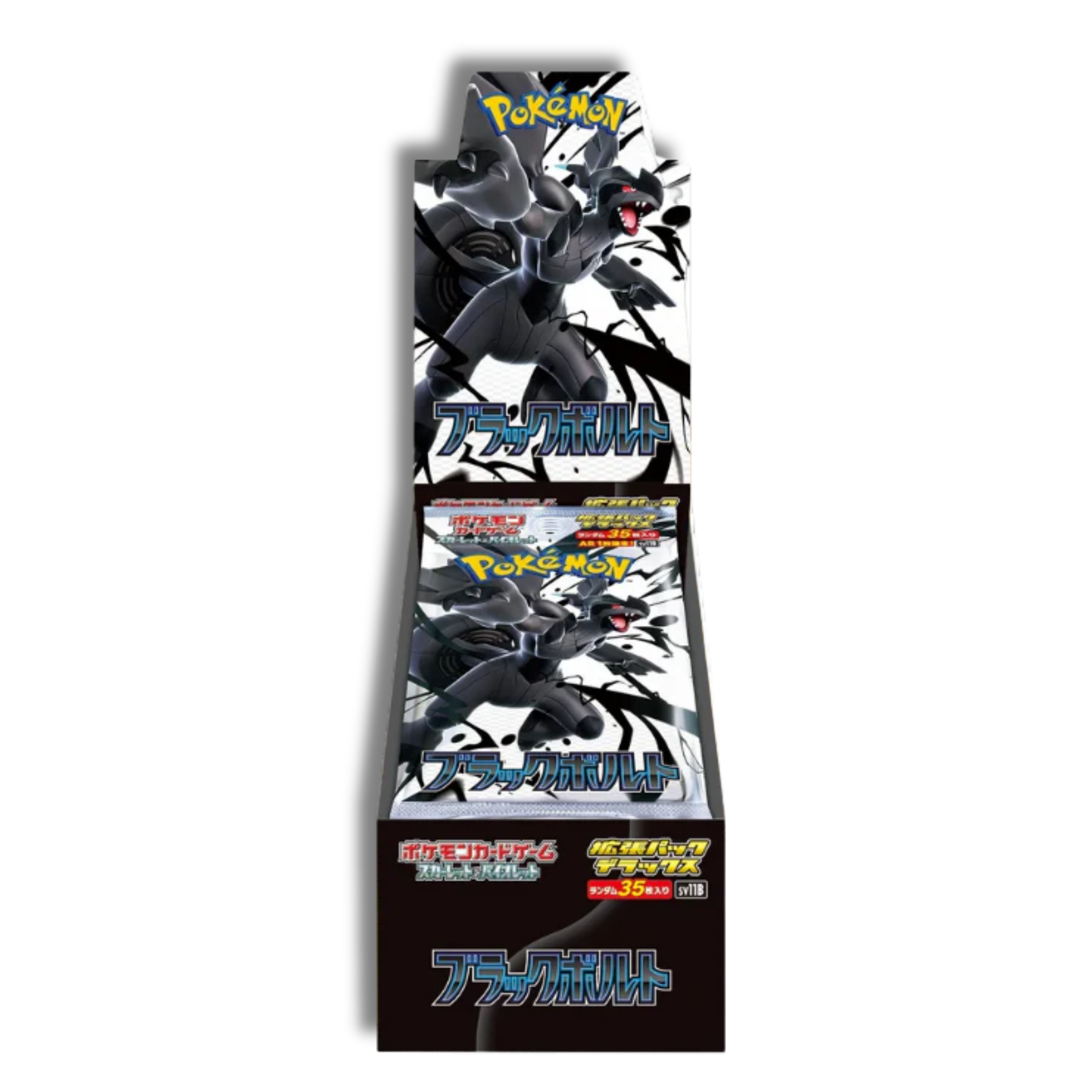 Caja Black bolt sobres Deluxe AR TCG Pokemon en japonés