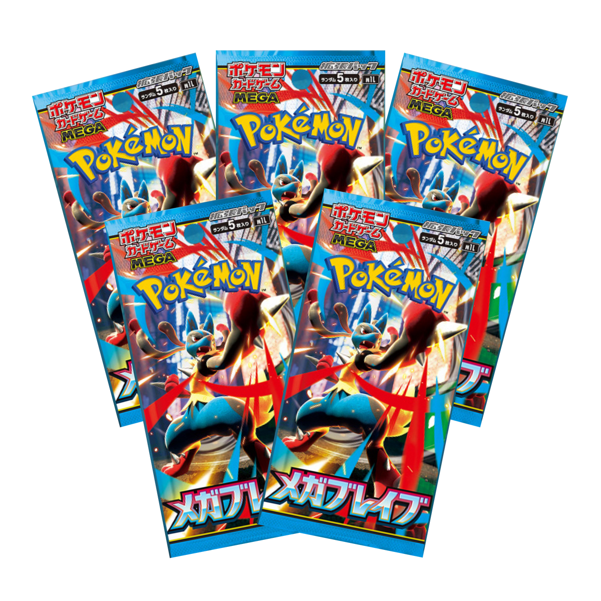 Pack 5 Sobres Mega Brave Mega Evolución TCG en Japonés | Cardzone