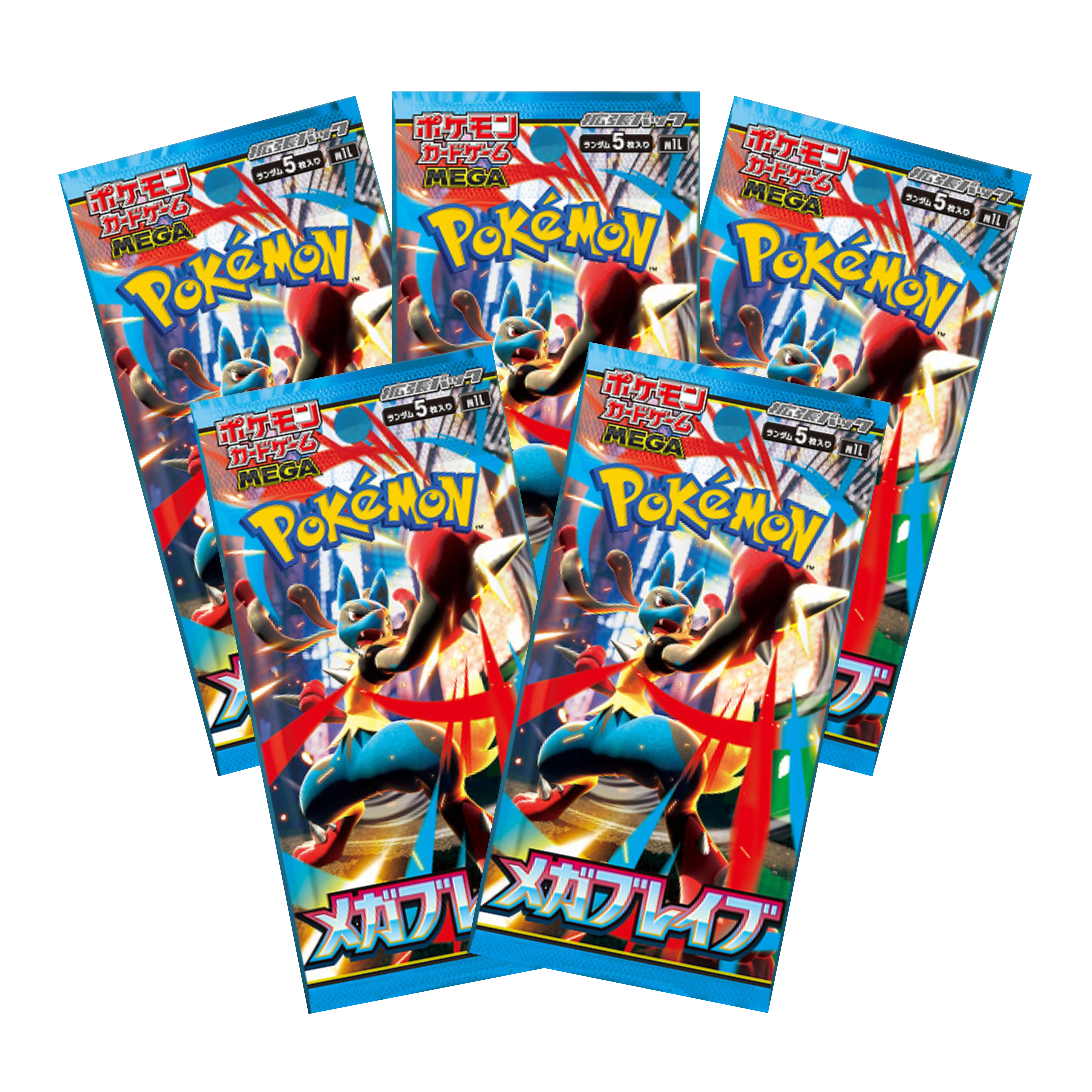 Pack 5 Sobres Mega Brave Mega Evolución TCG en Japonés 