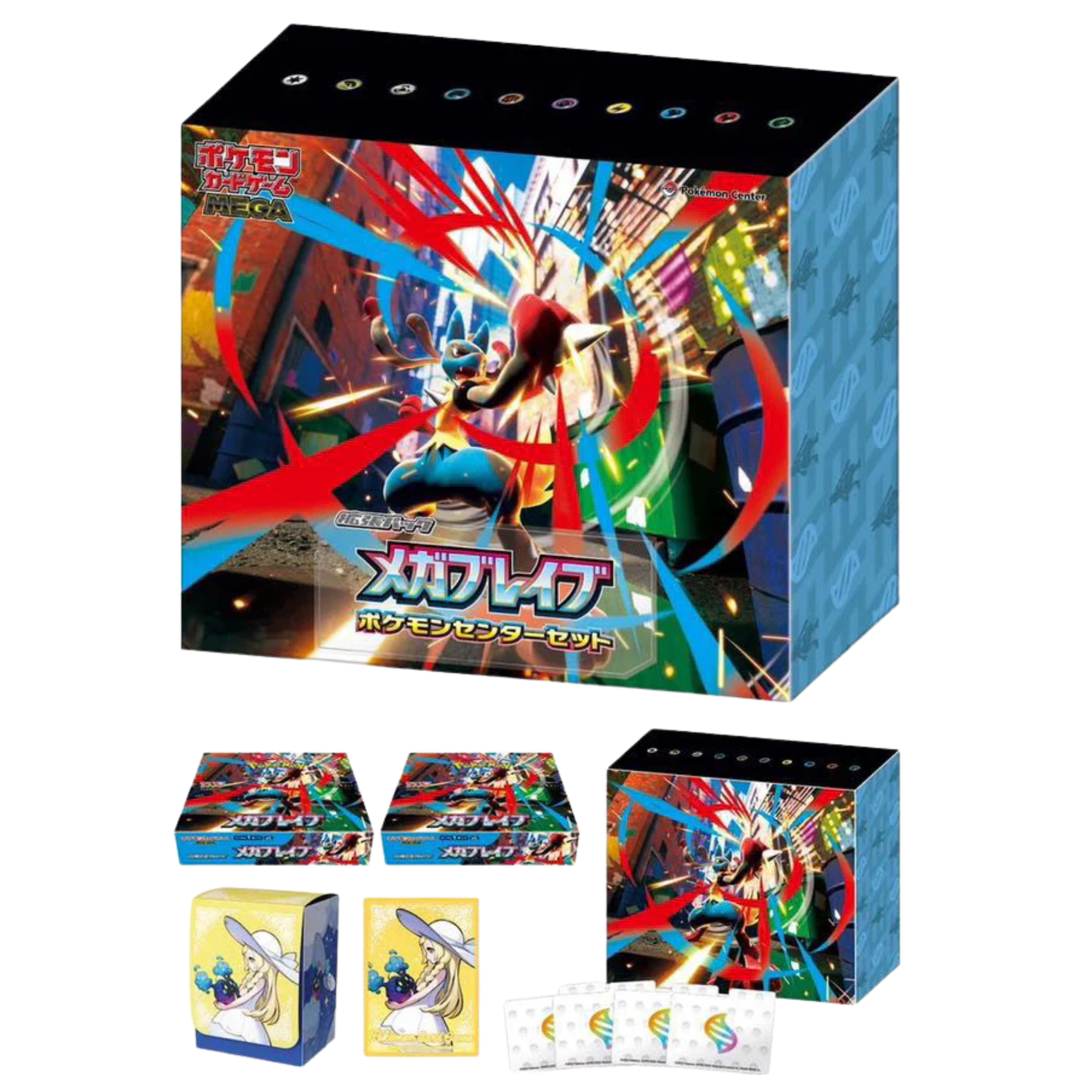 Caja Mega Brave Pokemon Center Set - Japones