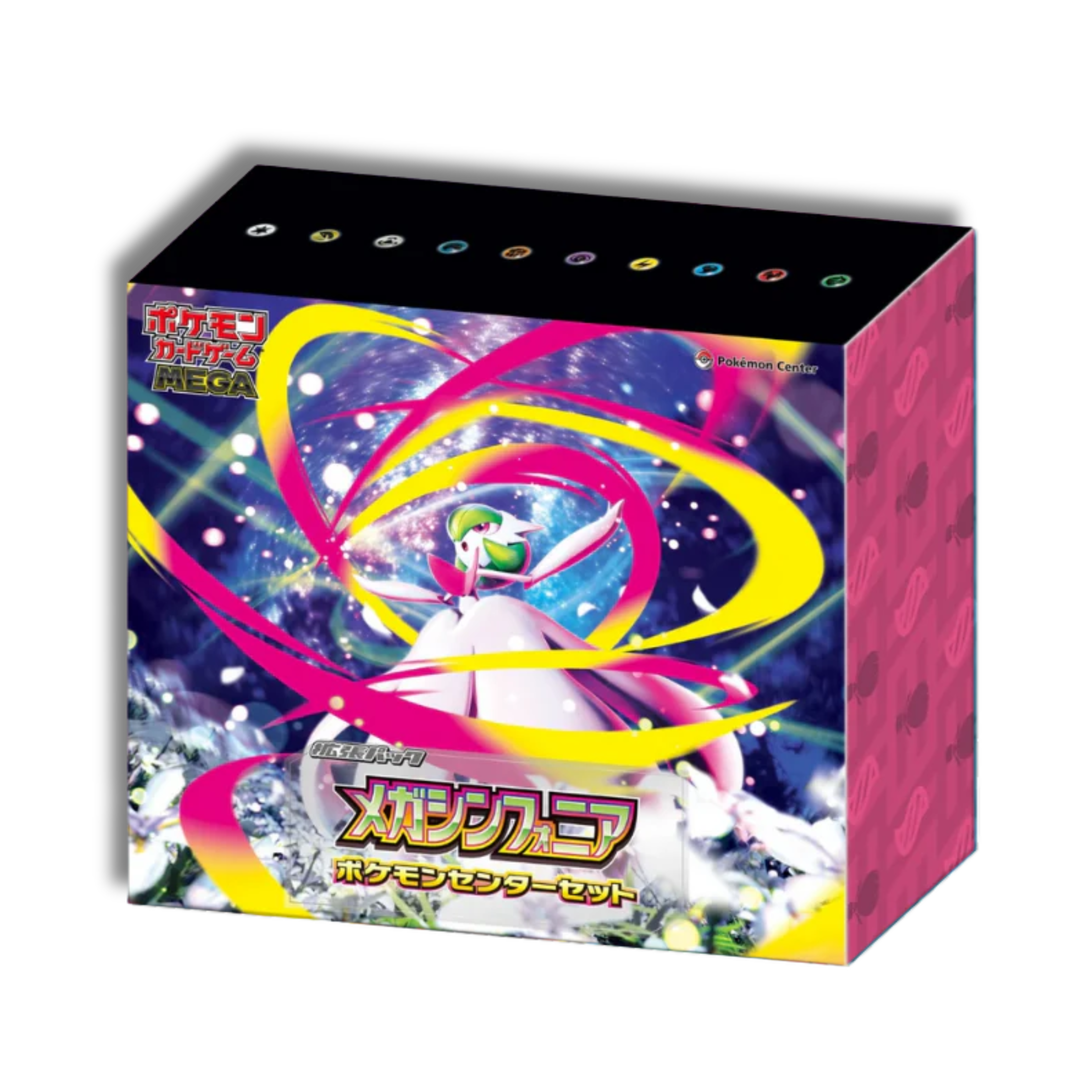 Caja Mega Symphonia Pokemon Center Set - Japones