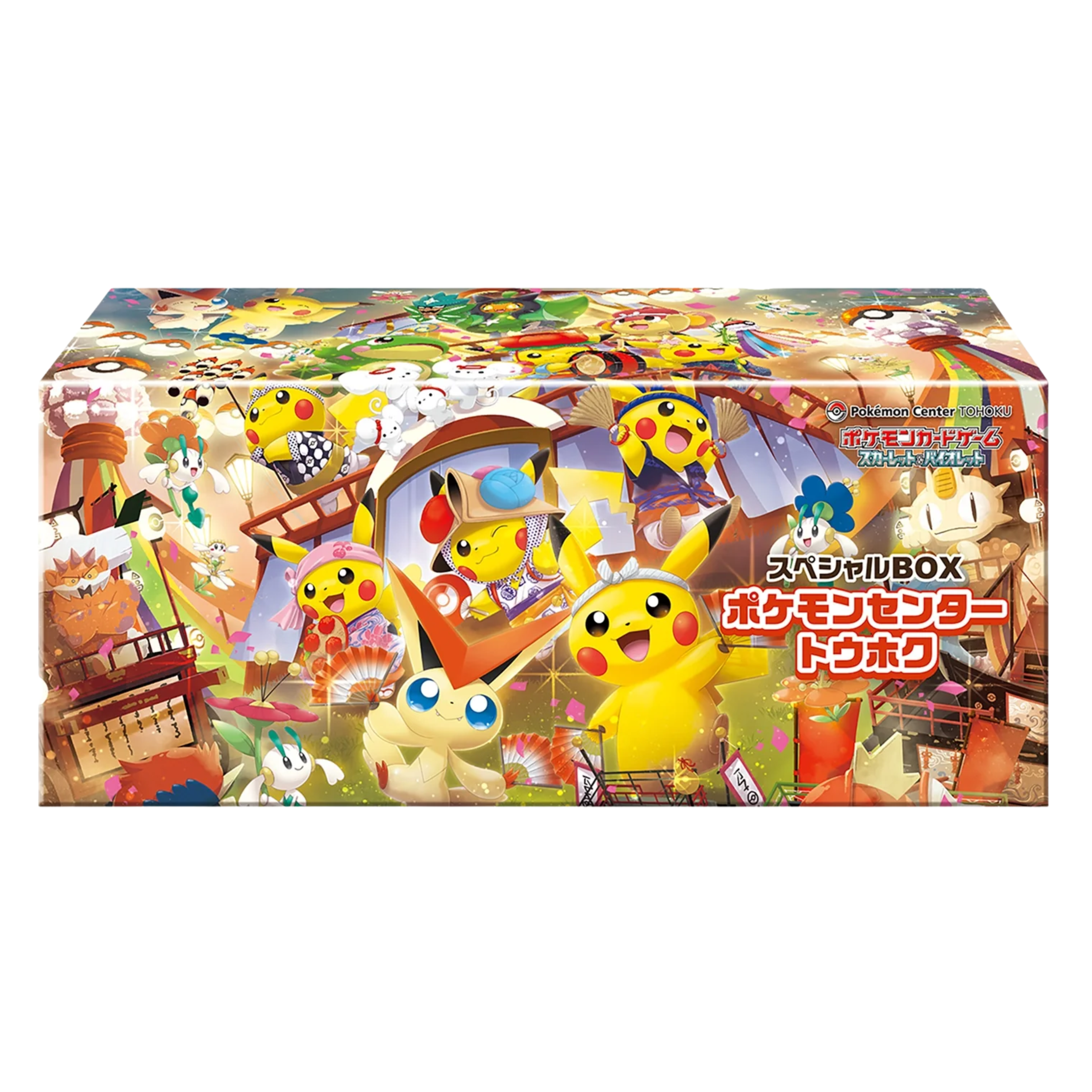 Caja Tohoku Pokemon Center Set Special Box - Japones