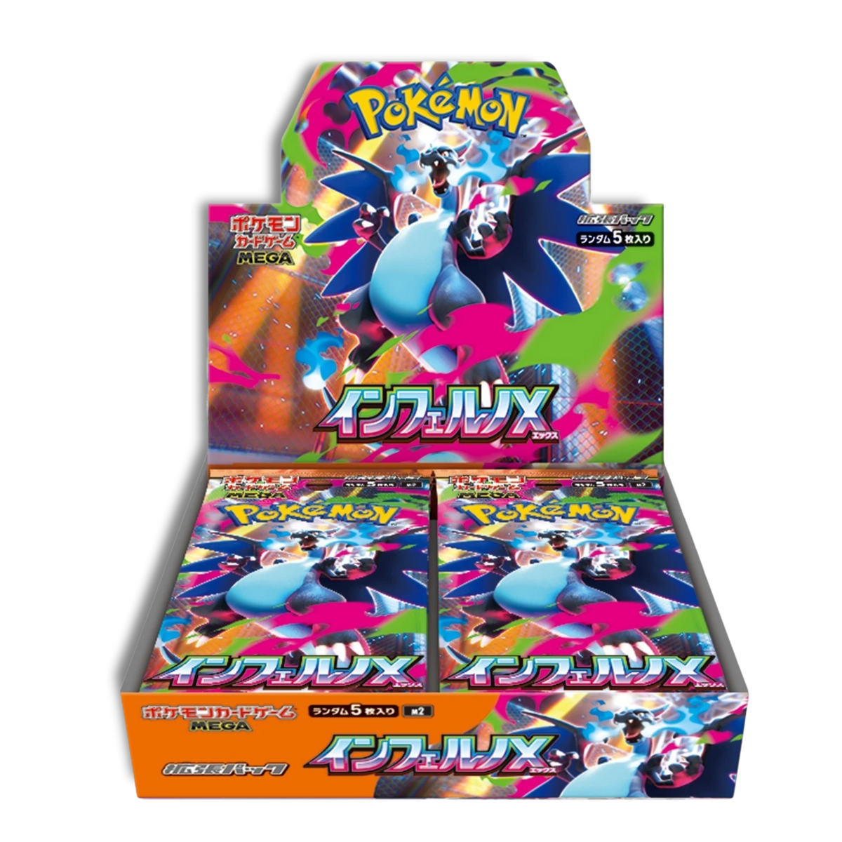 Caja Inferno X M2 Japonés | Booster Box Pokémon Japón