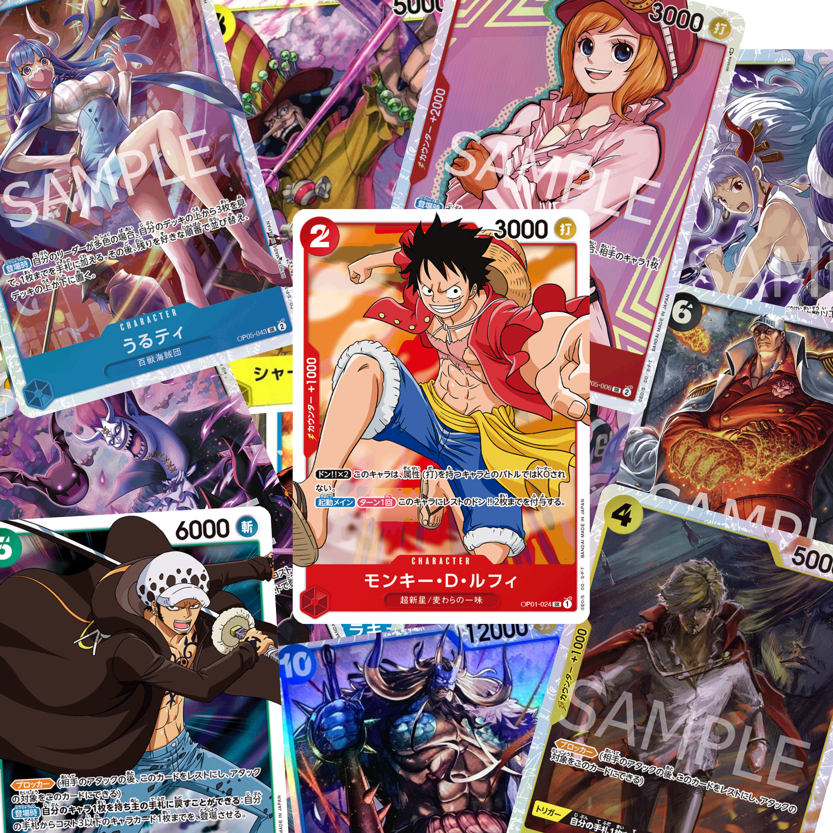 Mystery Pack 10 Cartas SR One Piece - Japones