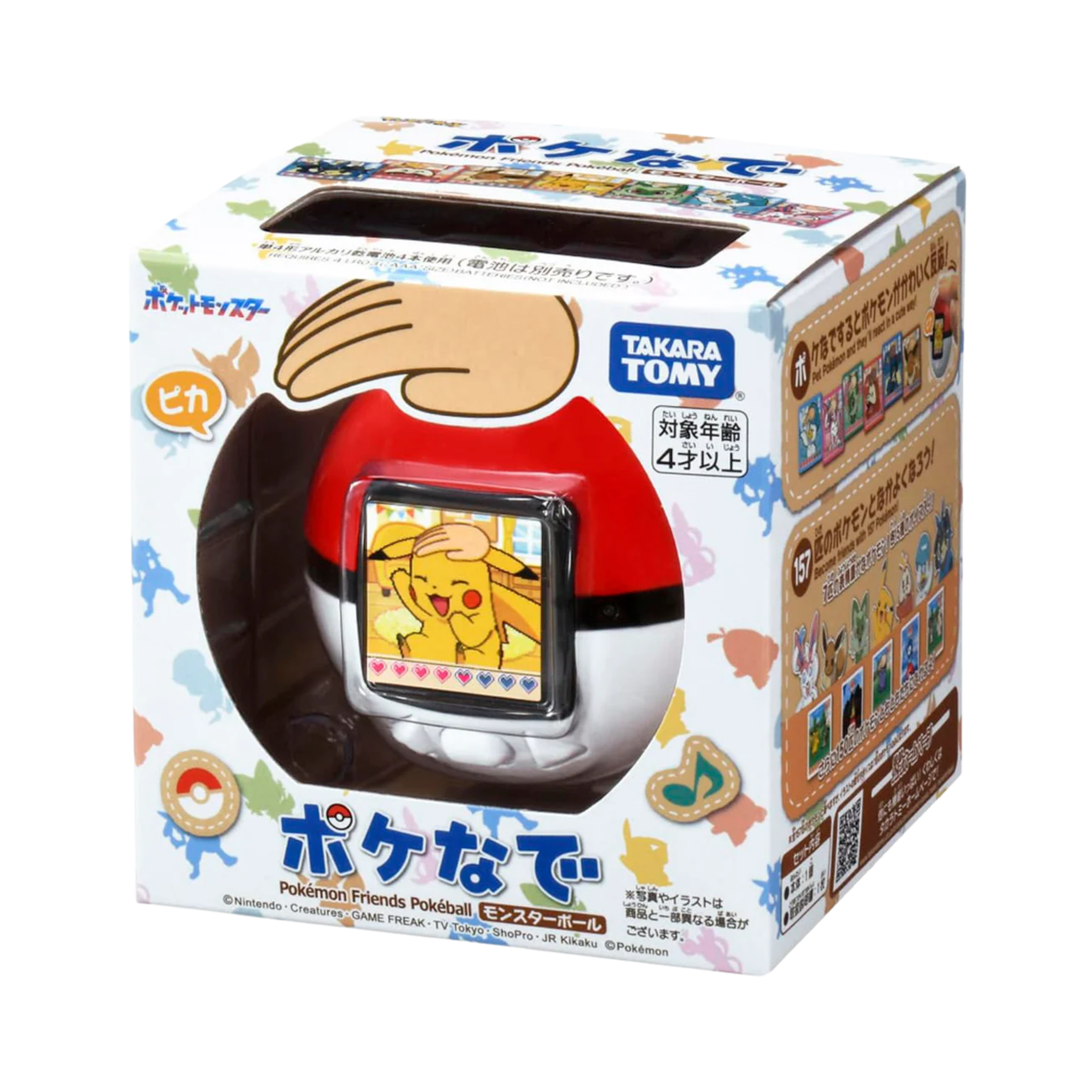 Tamagotchi Pokemon Poke-Nade Poké Ball - Takara Tomy