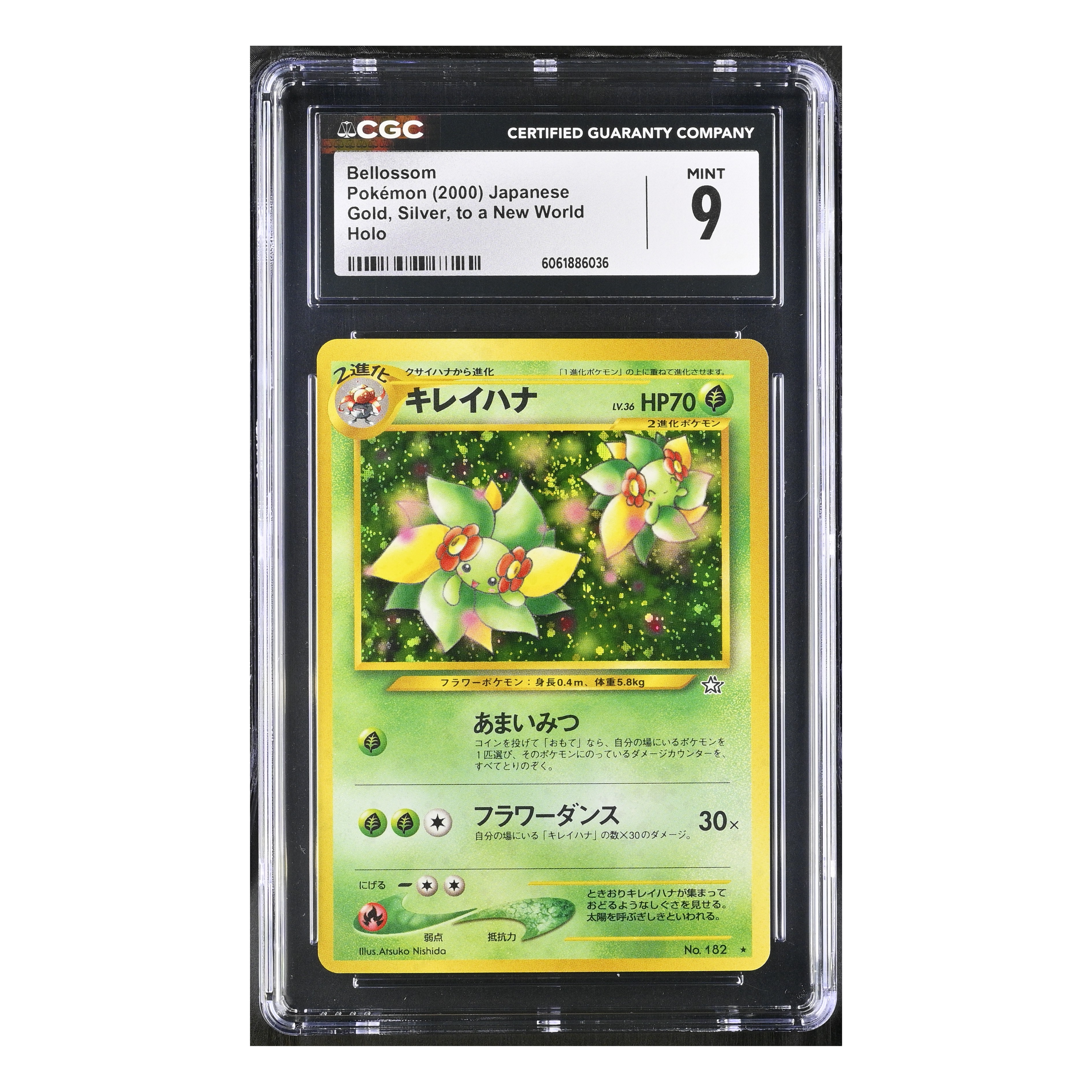 Bellossom (2000) Japanese - Gold, Silver, to a New World Holo - CGC 9