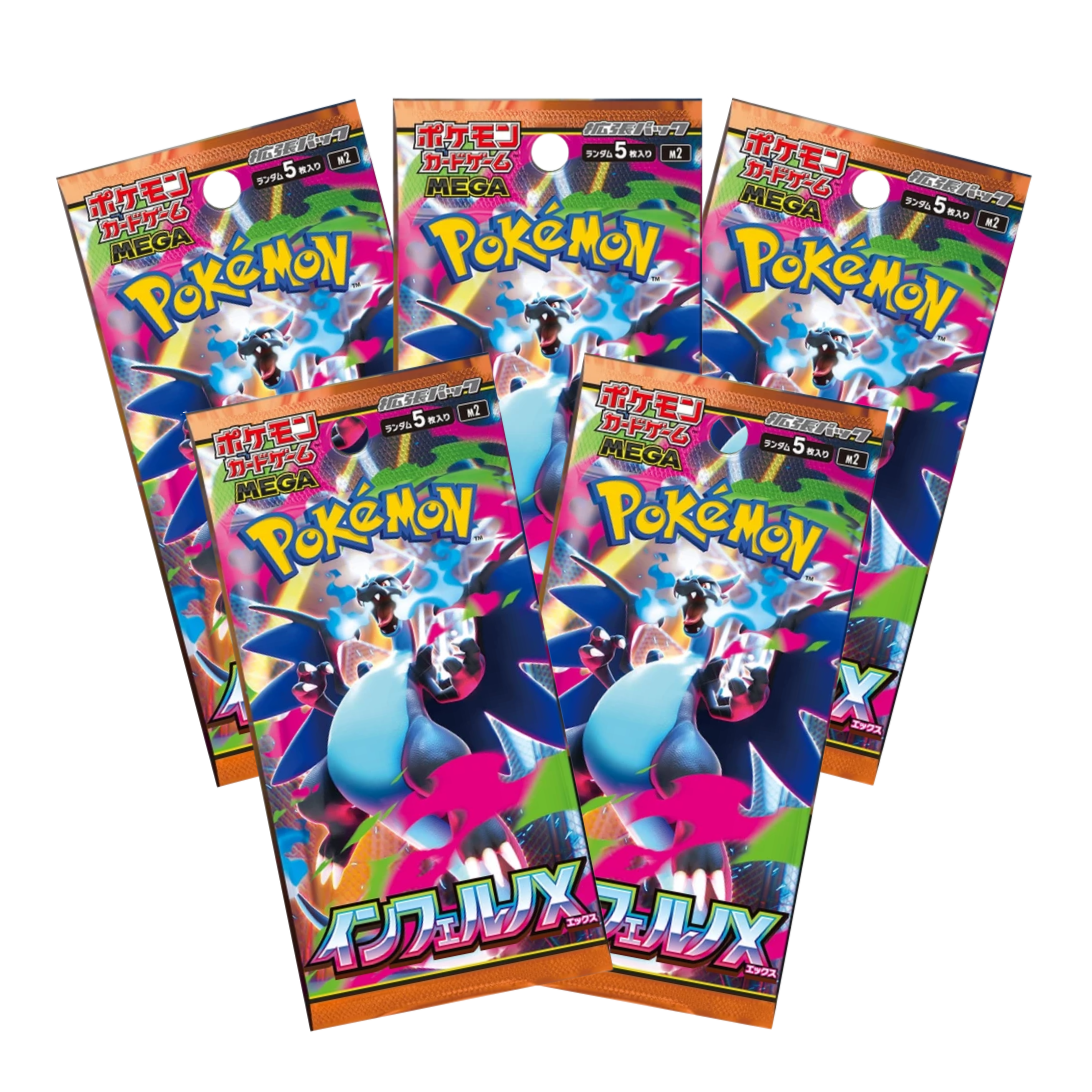 Pack 5 Sobres Pokemon Inferno X - Japones