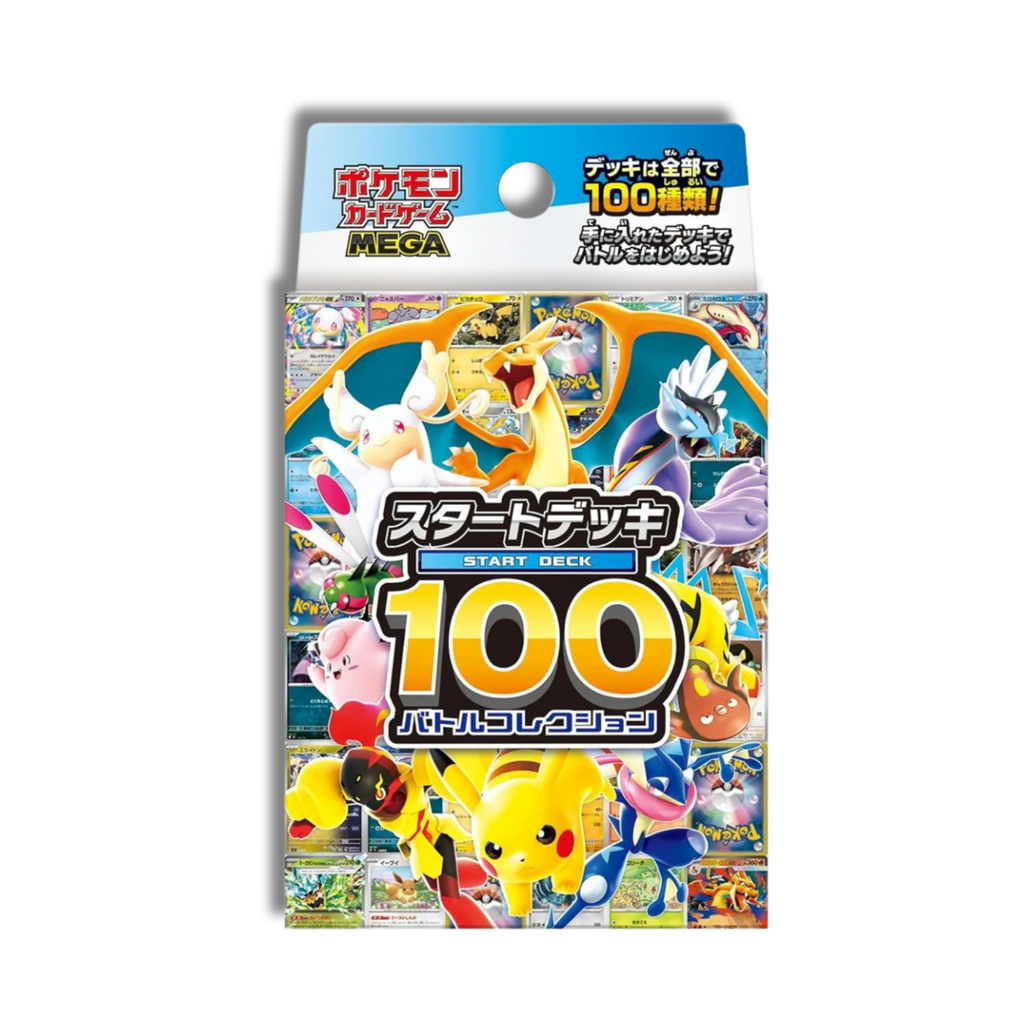 ポケモンカードゲーム MEGA Start Deck 100 Battle Collection Mega Start Deck 100 Battle Collection - Japones