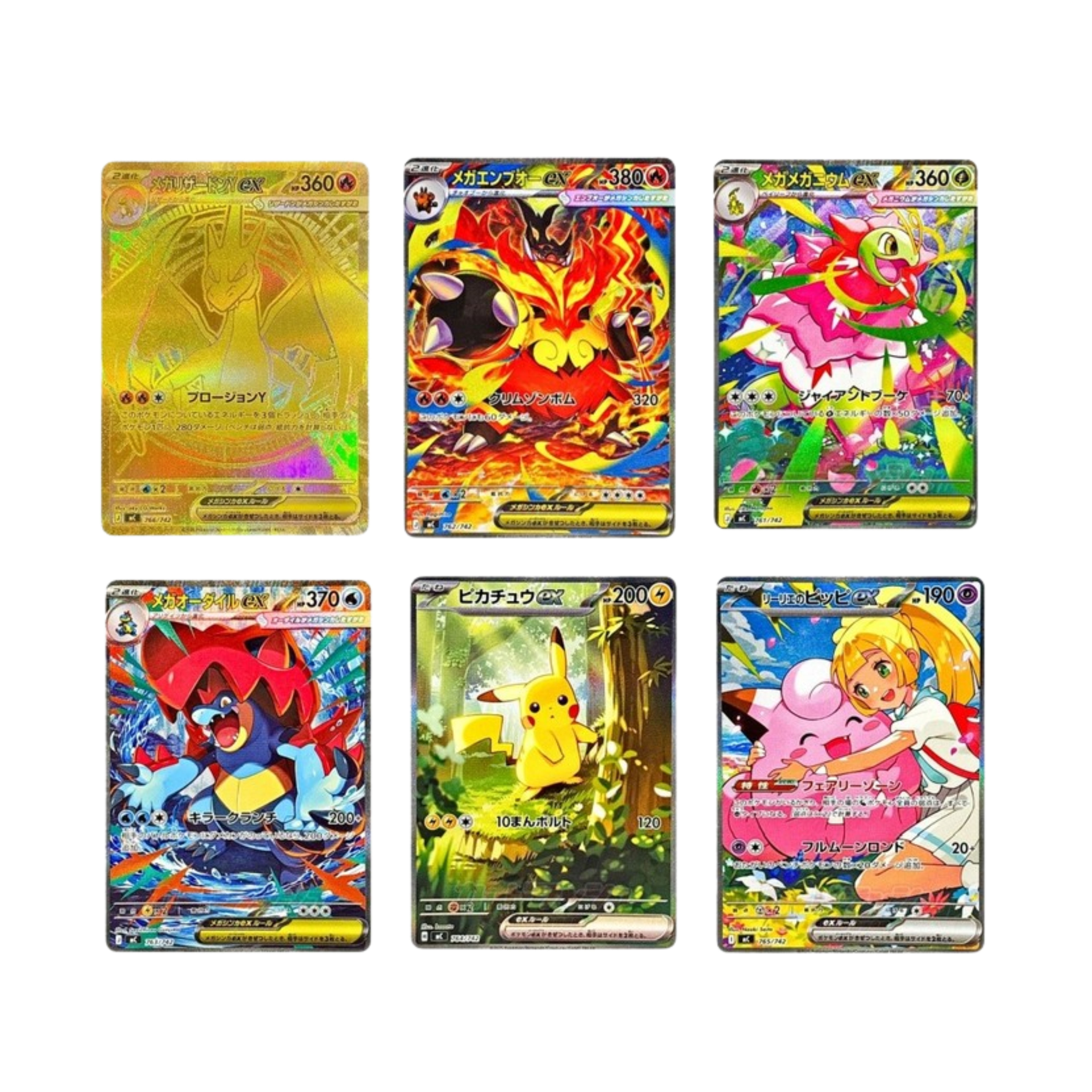 Mega Start Deck 100 Battle Collection - Japones