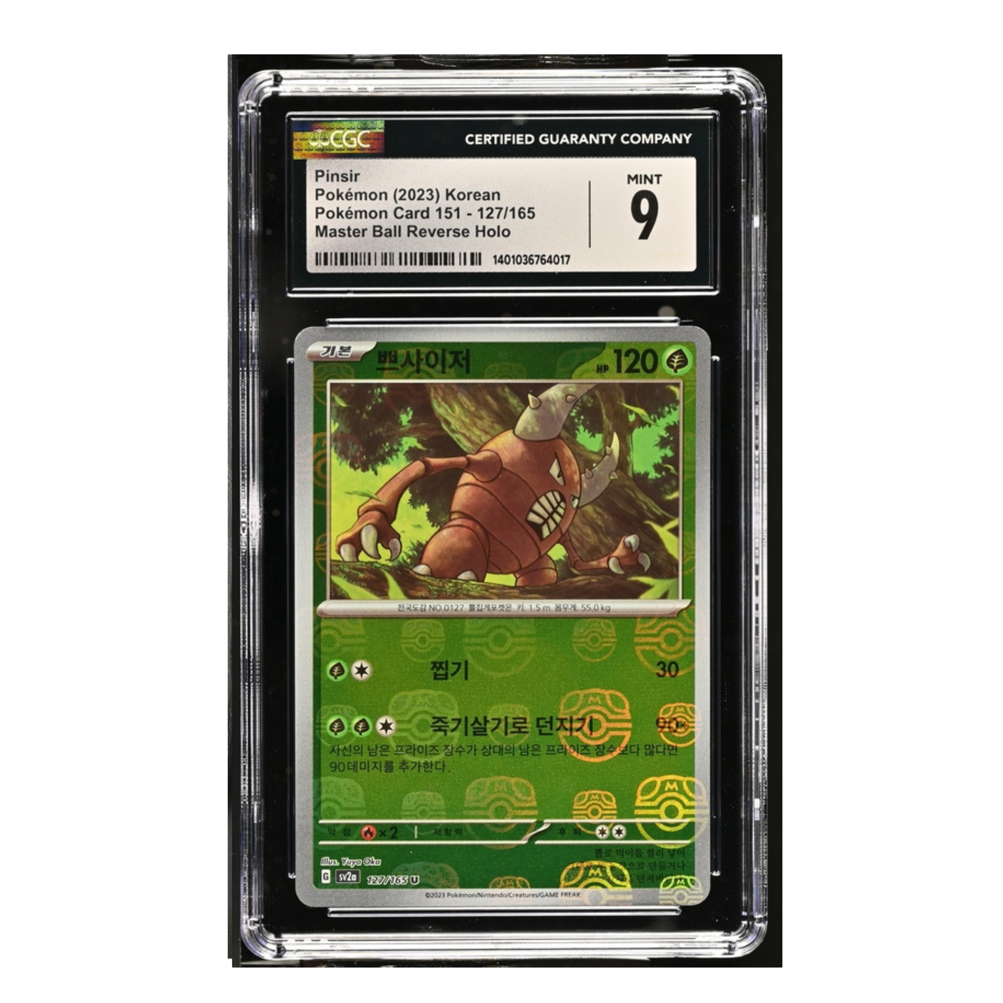 Pinsir Pokémon (2023) Korean - Pokémon Card 151 - 127/165 - Master Ball Reverse Holo - CGC 9